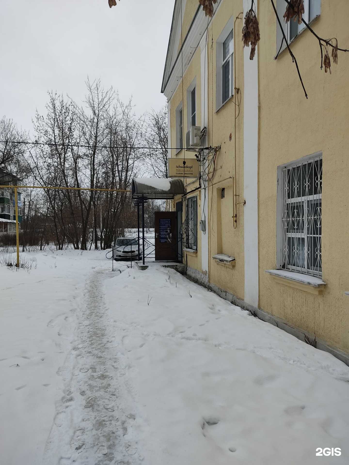 Отзывы на компанию Igora в г. Волжск c фото