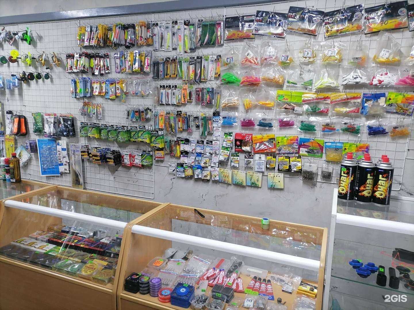 Отзывы на компанию Все для рыбалки в г. Челябинск c фото