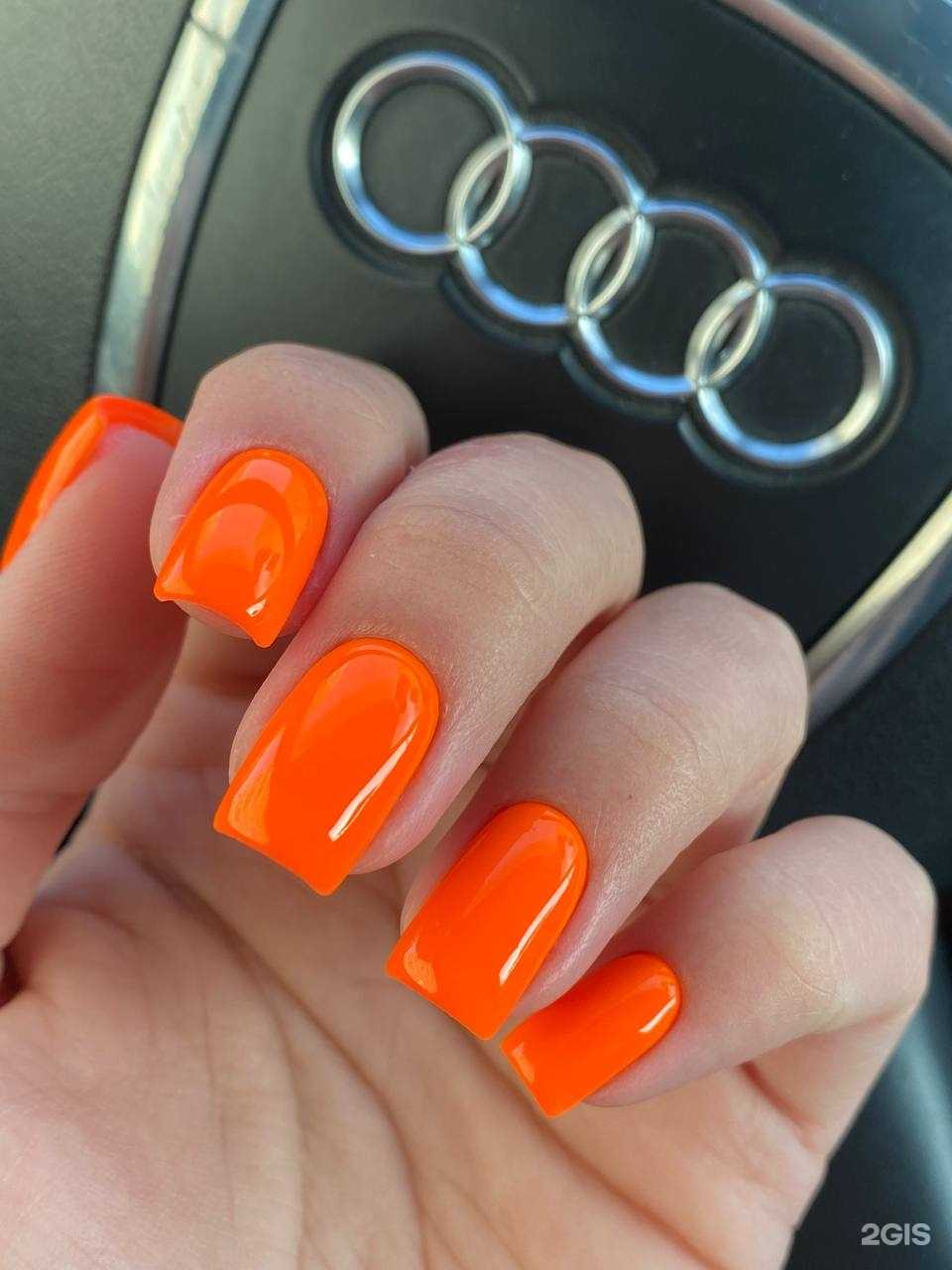 Отзывы на компанию YuКey в г. Ижевск c фото