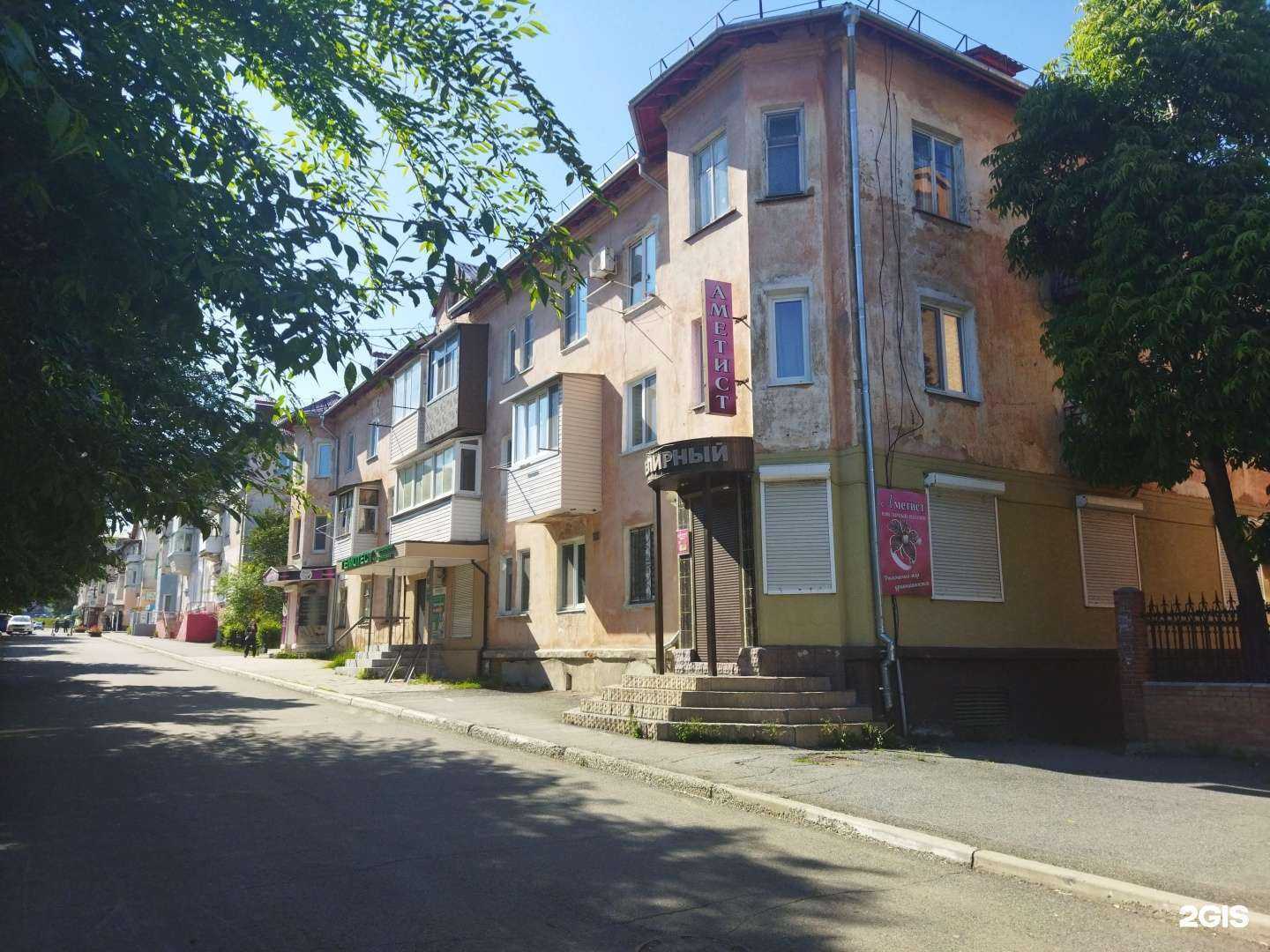 Отзывы на компанию Креатив в Находке c фото - фотография 2 из 2