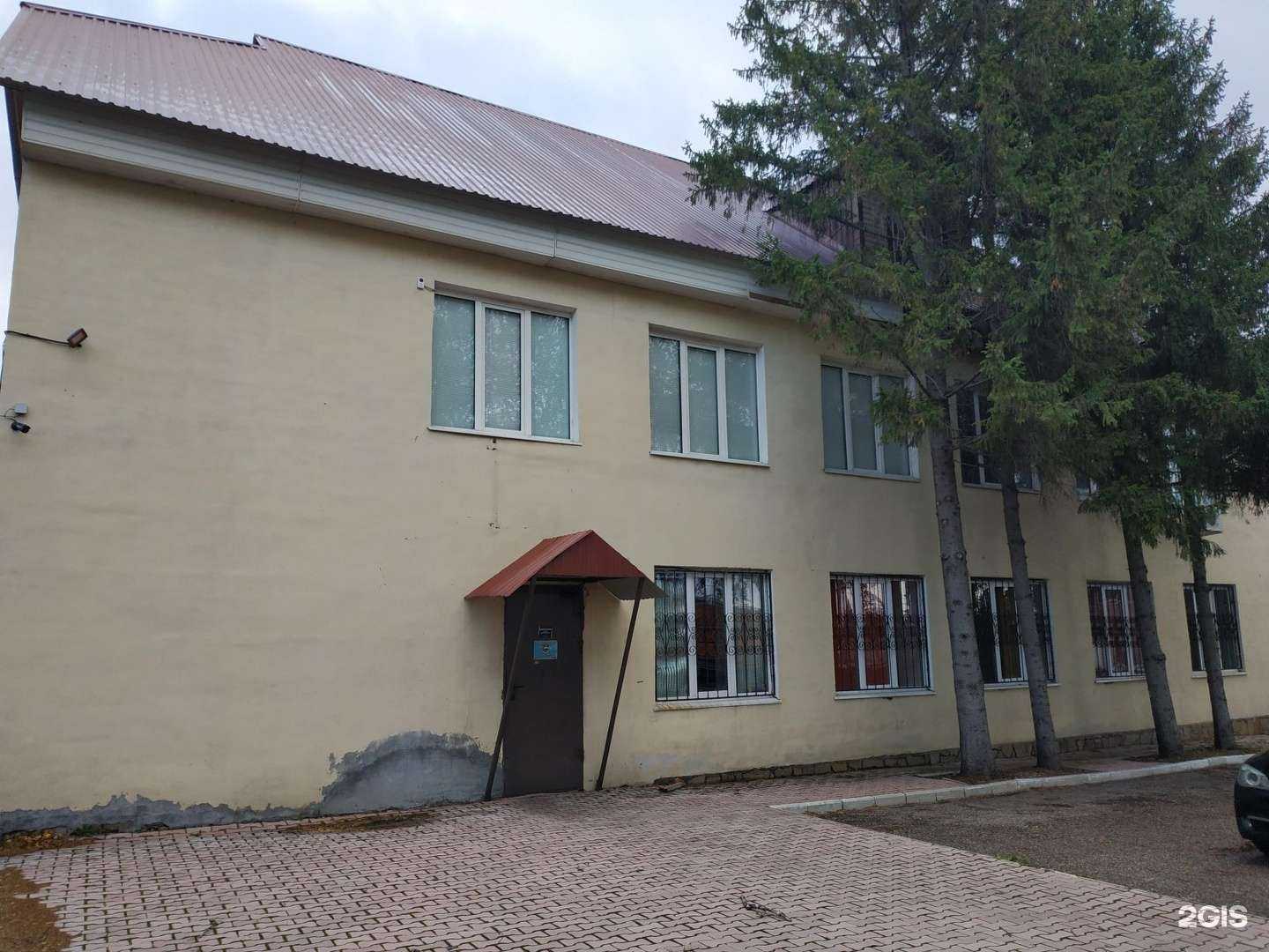 Отзывы на компанию Уралтехстрой в Стерлитамаке c фото - фотография 2 из 2