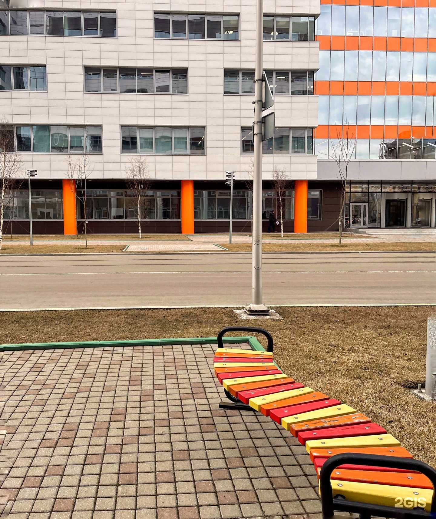 Отзывы на компанию Фмрус в Отрадном c фото