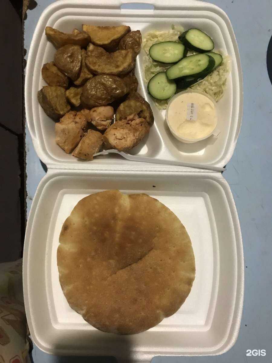 Отзывы на компанию Grill house в Майкопе c фото