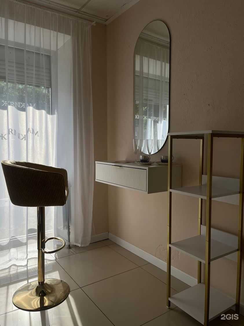 Отзывы на компанию Красота без границ в г. Тольятти c фото