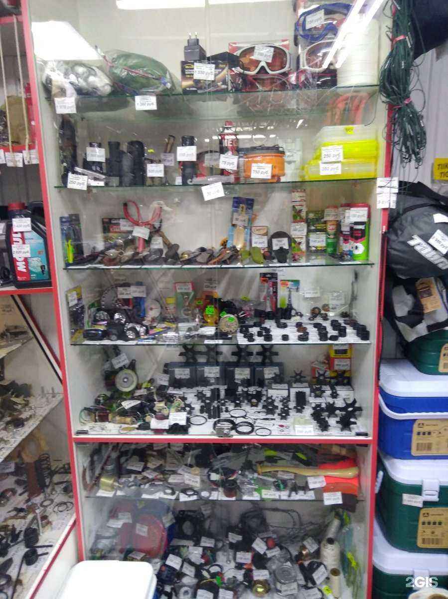 Отзывы на компанию АкваХобби в Ульяновске c фото