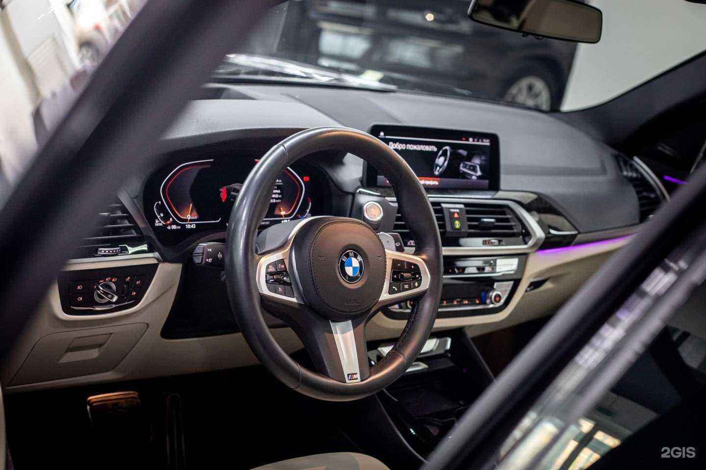 Отзывы на компанию Showroom Авто в г. Челябинск c фото