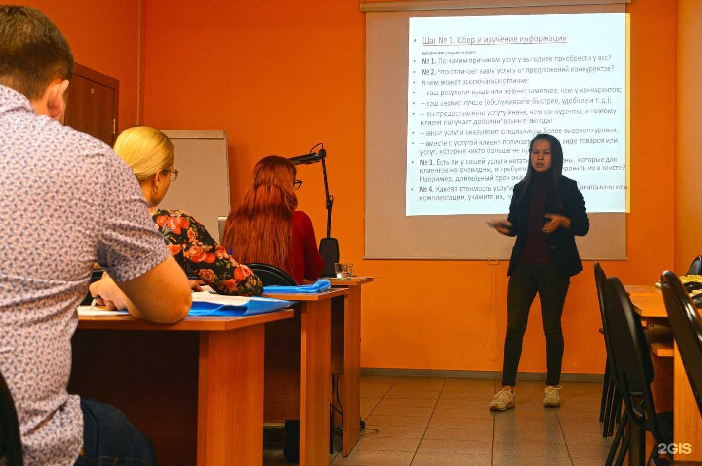 Отзывы на компанию Динком в г. Кемерово c фото