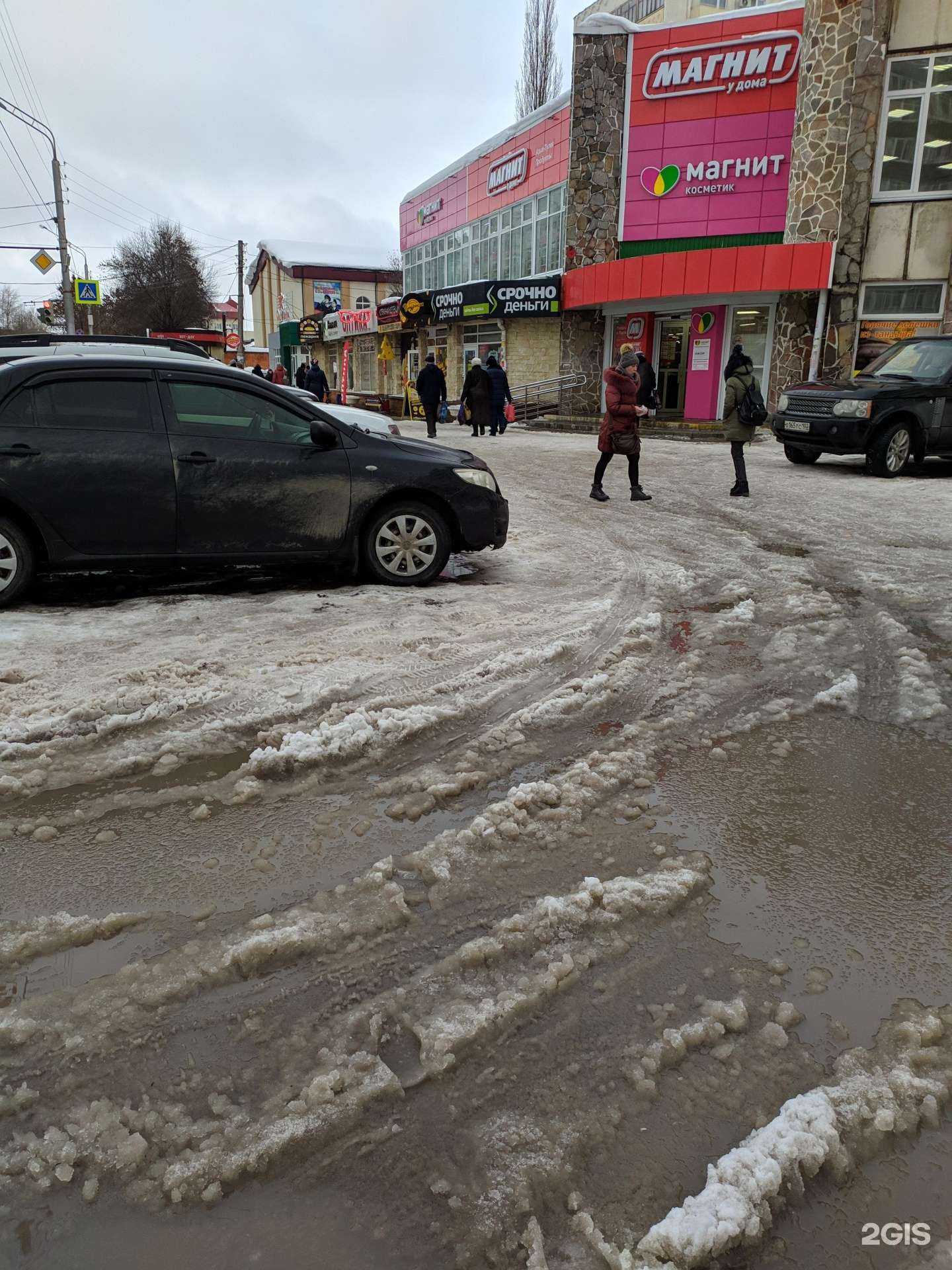 Отзывы на компанию Магазин мужской и женской одежды в г. Уфа c фото
