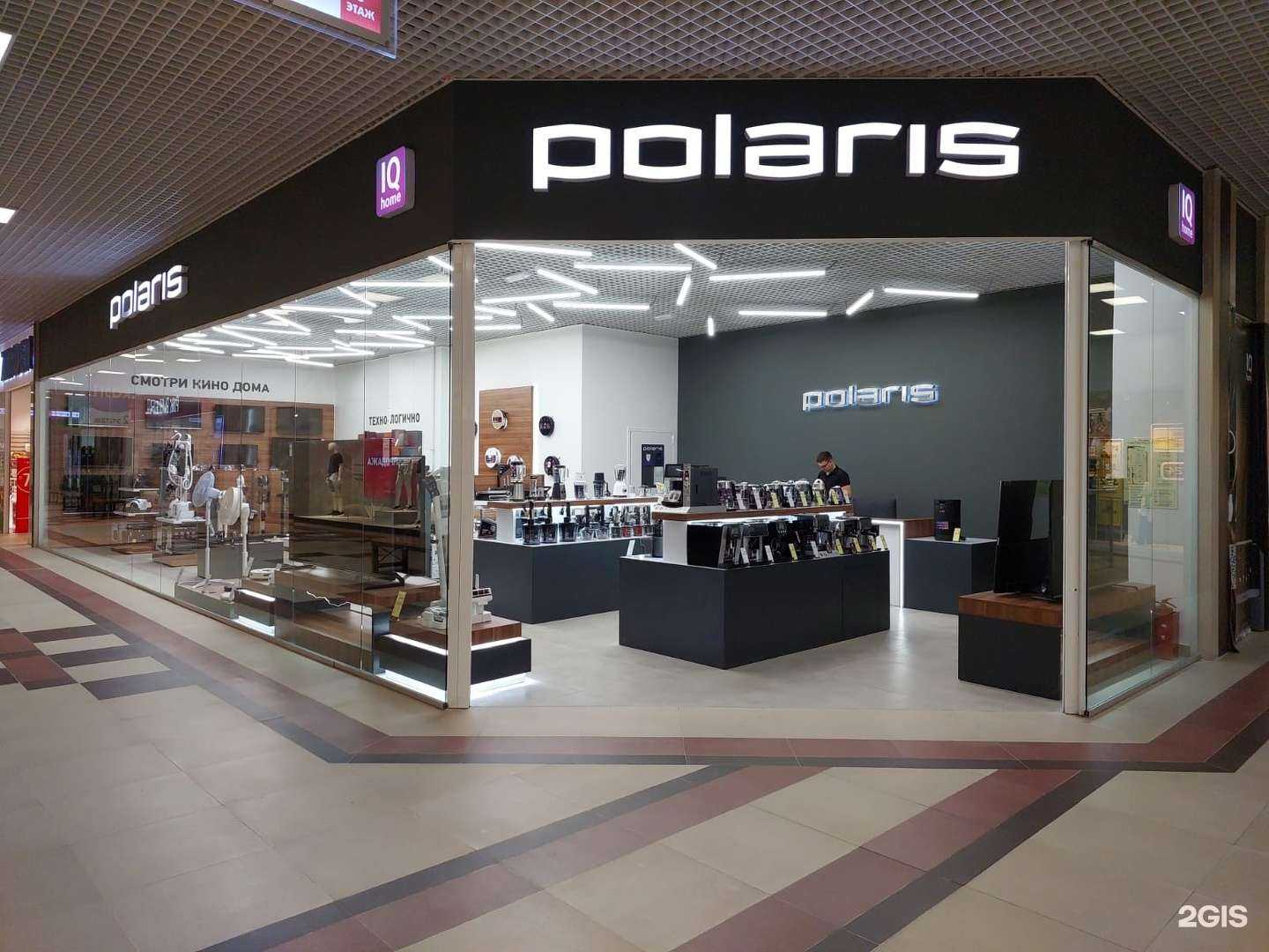 Отзывы на компанию Polaris в г. Армавир c фото