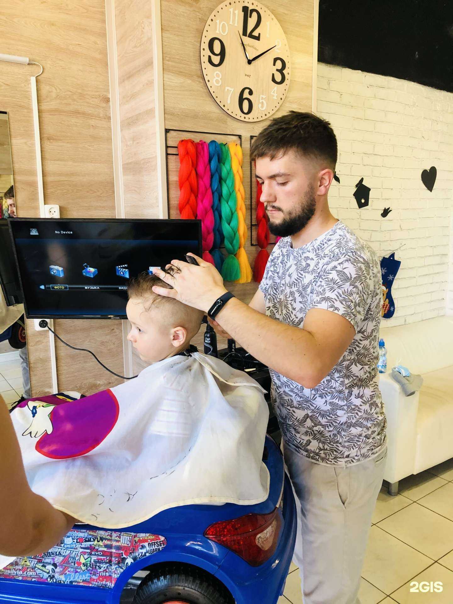 Отзывы на компанию Бэтмен&Робин в г. Кострома c фото