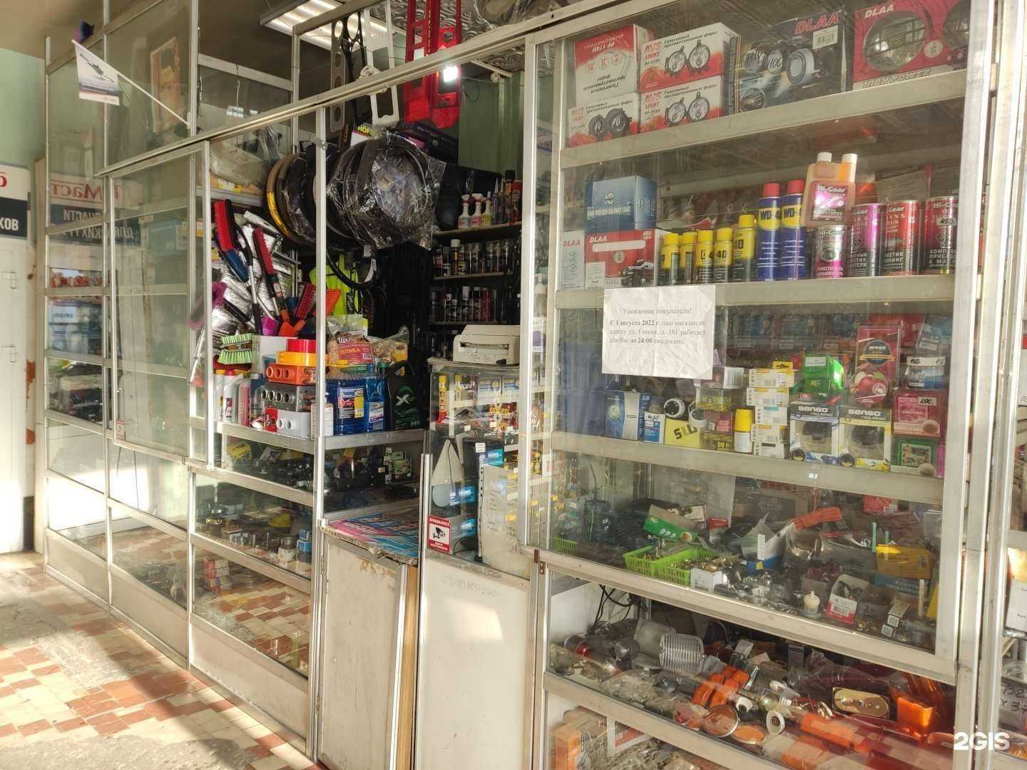 Отзывы на компанию Автоуниверсал в Барнауле c фото