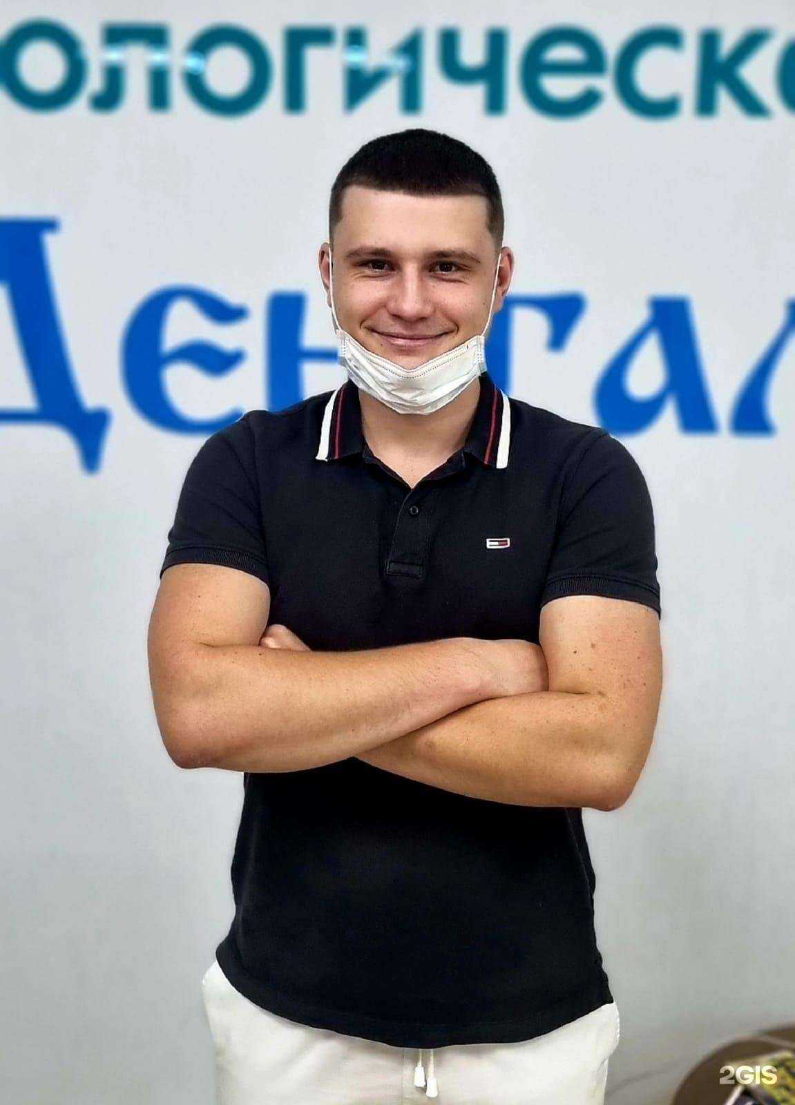 Отзывы на компанию Денталия в Рязани c фото