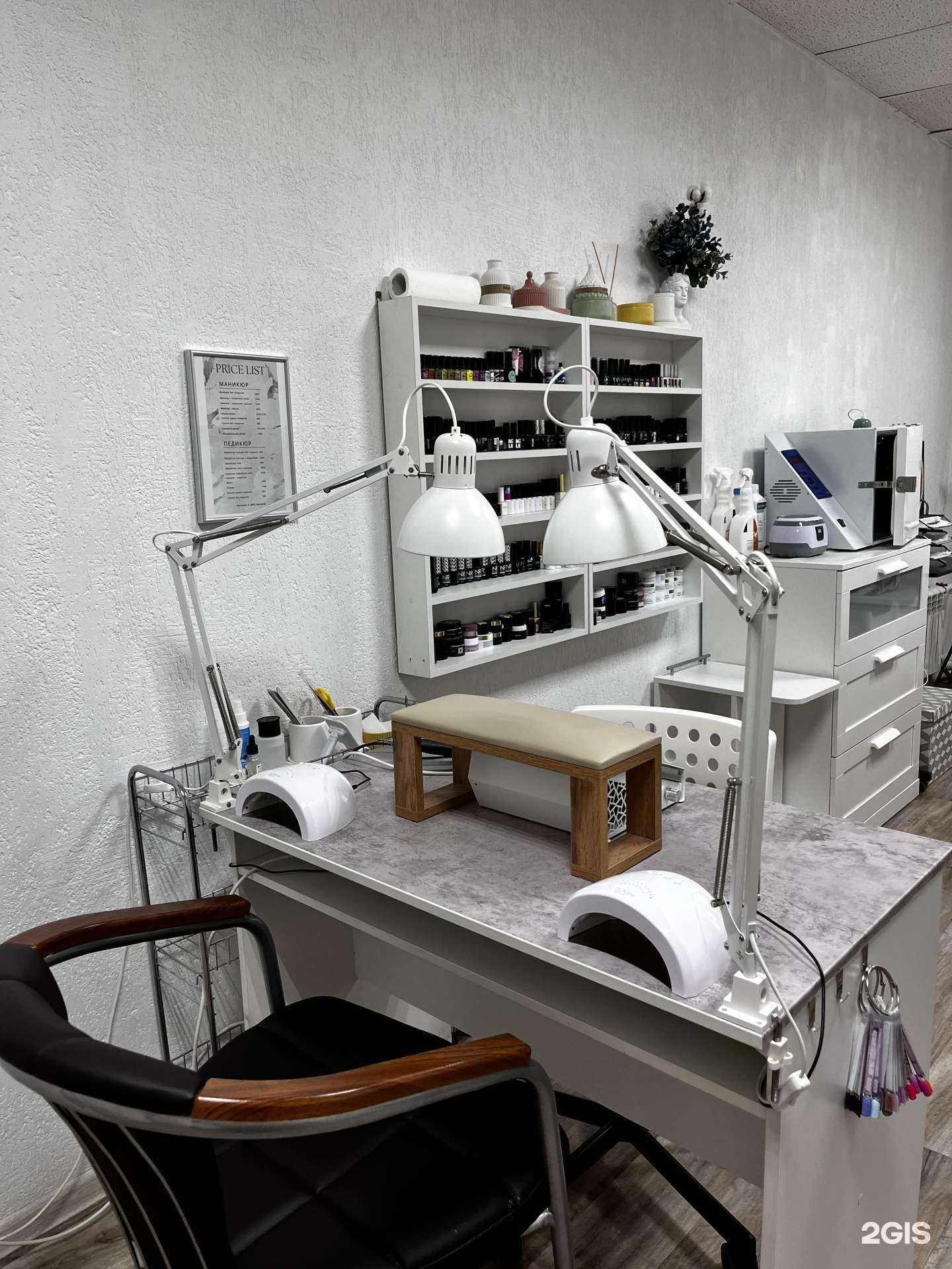 Отзывы на компанию Estet в г. Тольятти c фото