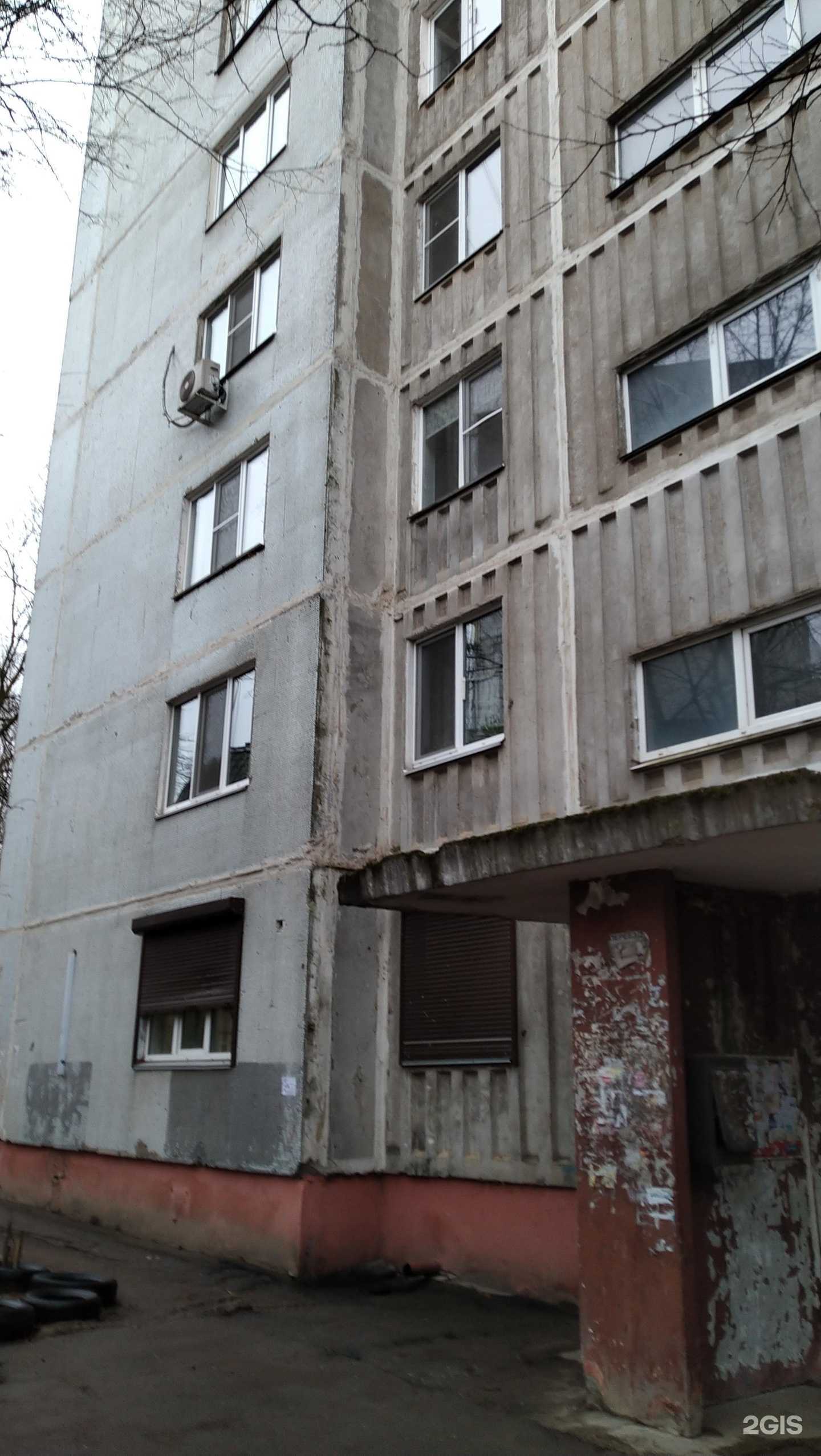 Отзывы на компанию Максавит в Смоленске c фото - фотография 2 из 2