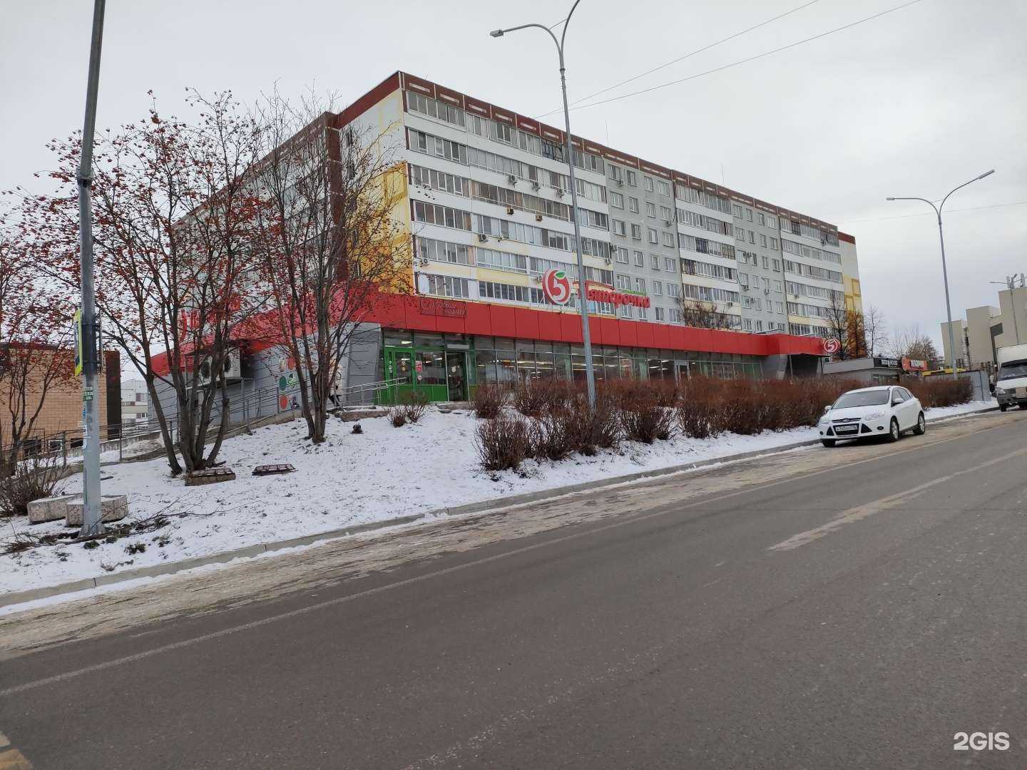 Отзывы на компанию Феникс в Набережных Челнах c фото - фотография 2 из 2