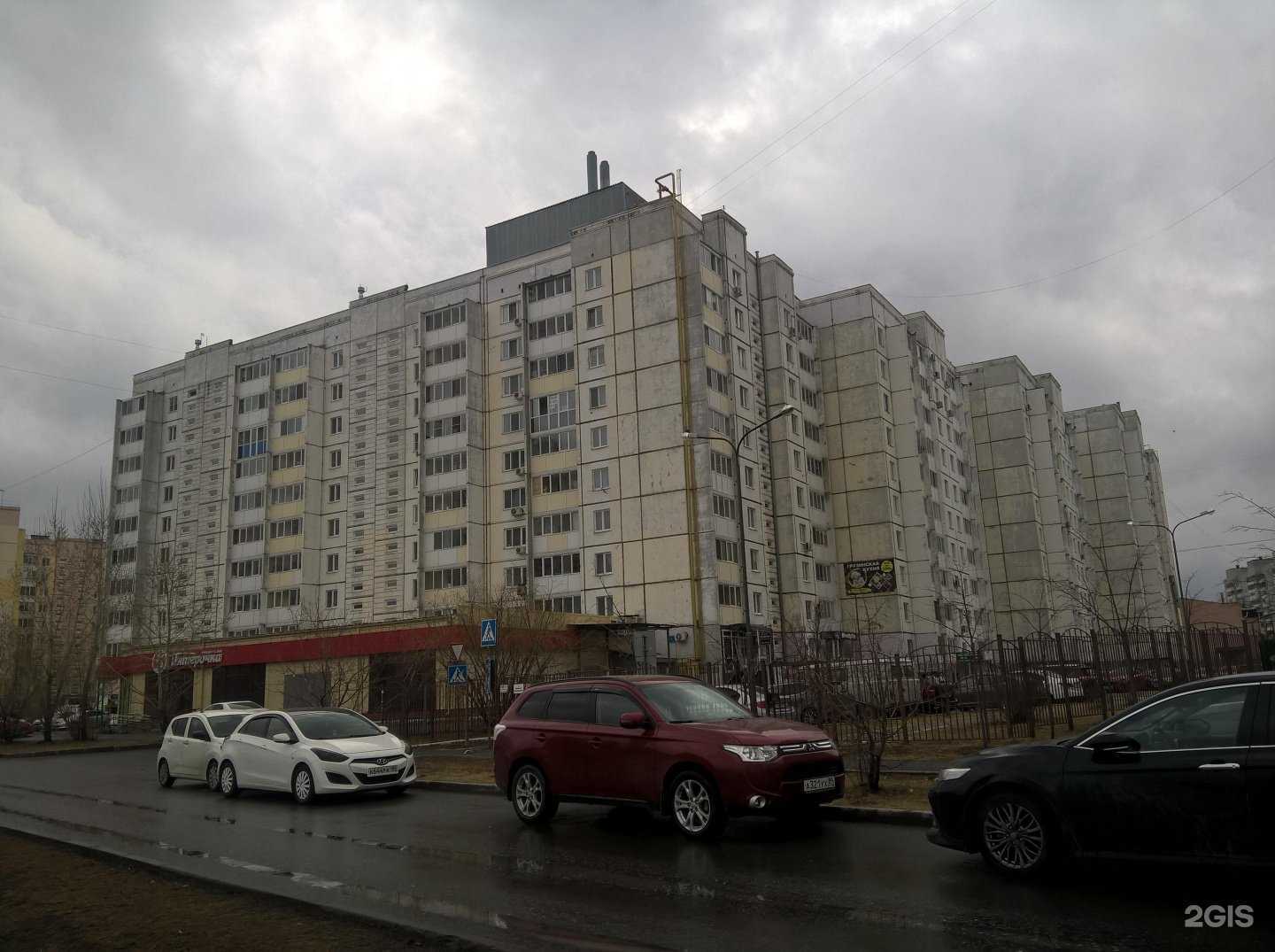 Отзывы на компанию В гостях у шефа в Тюмени c фото - фотография 2 из 2