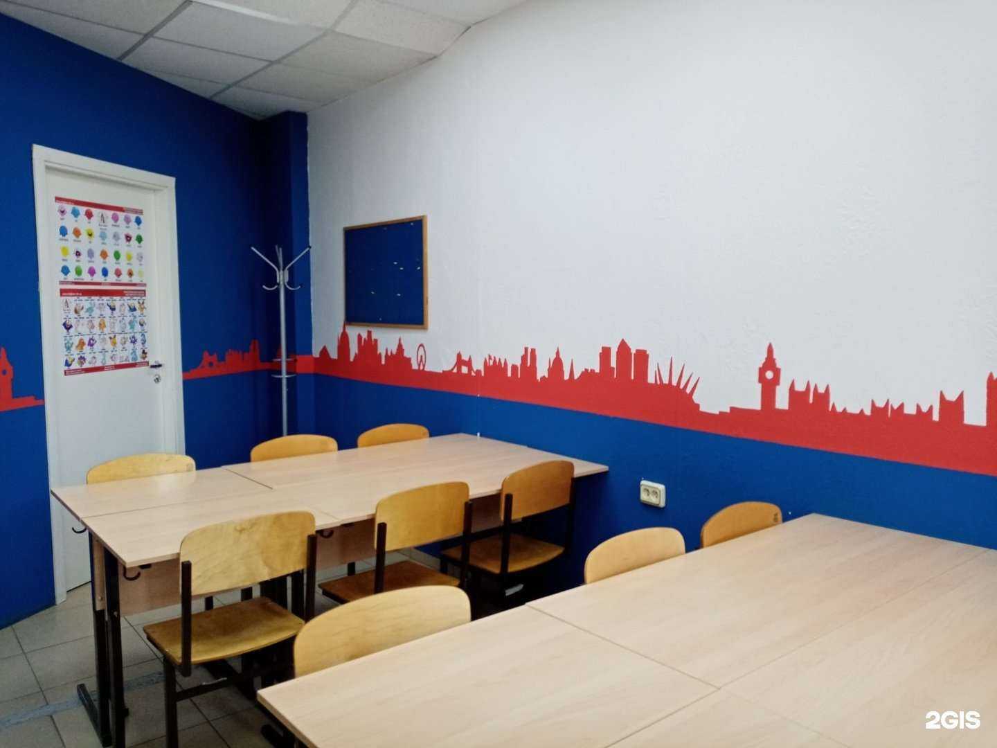 Отзывы на компанию БИГ БЕН в г. Иркутск c фото