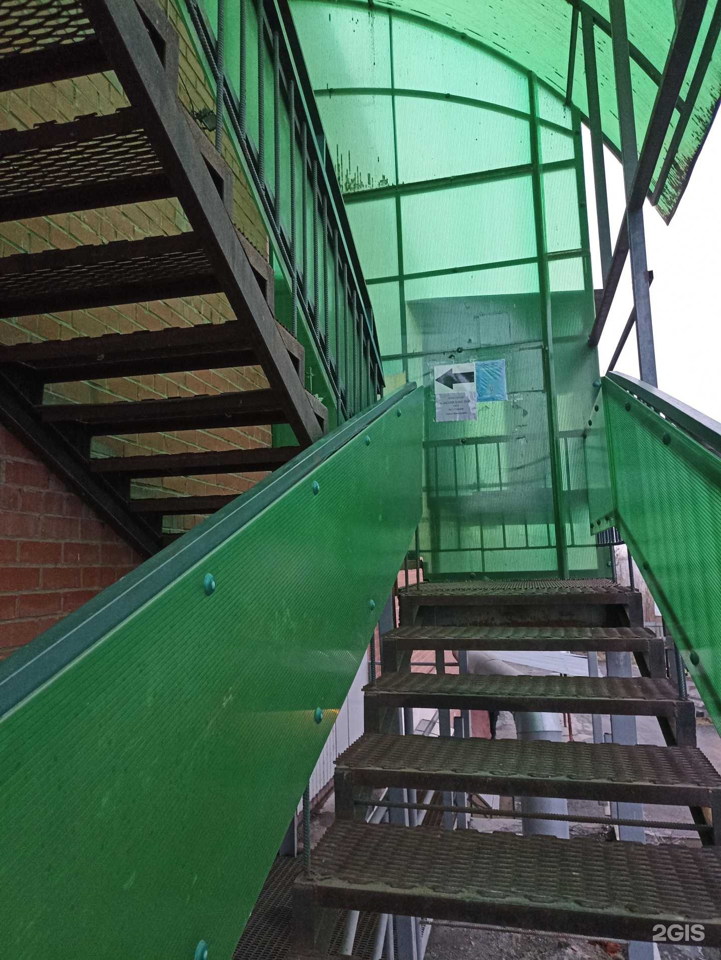 Отзывы на компанию Кабинет репетитора по английскому языку в г. Челябинск c фото