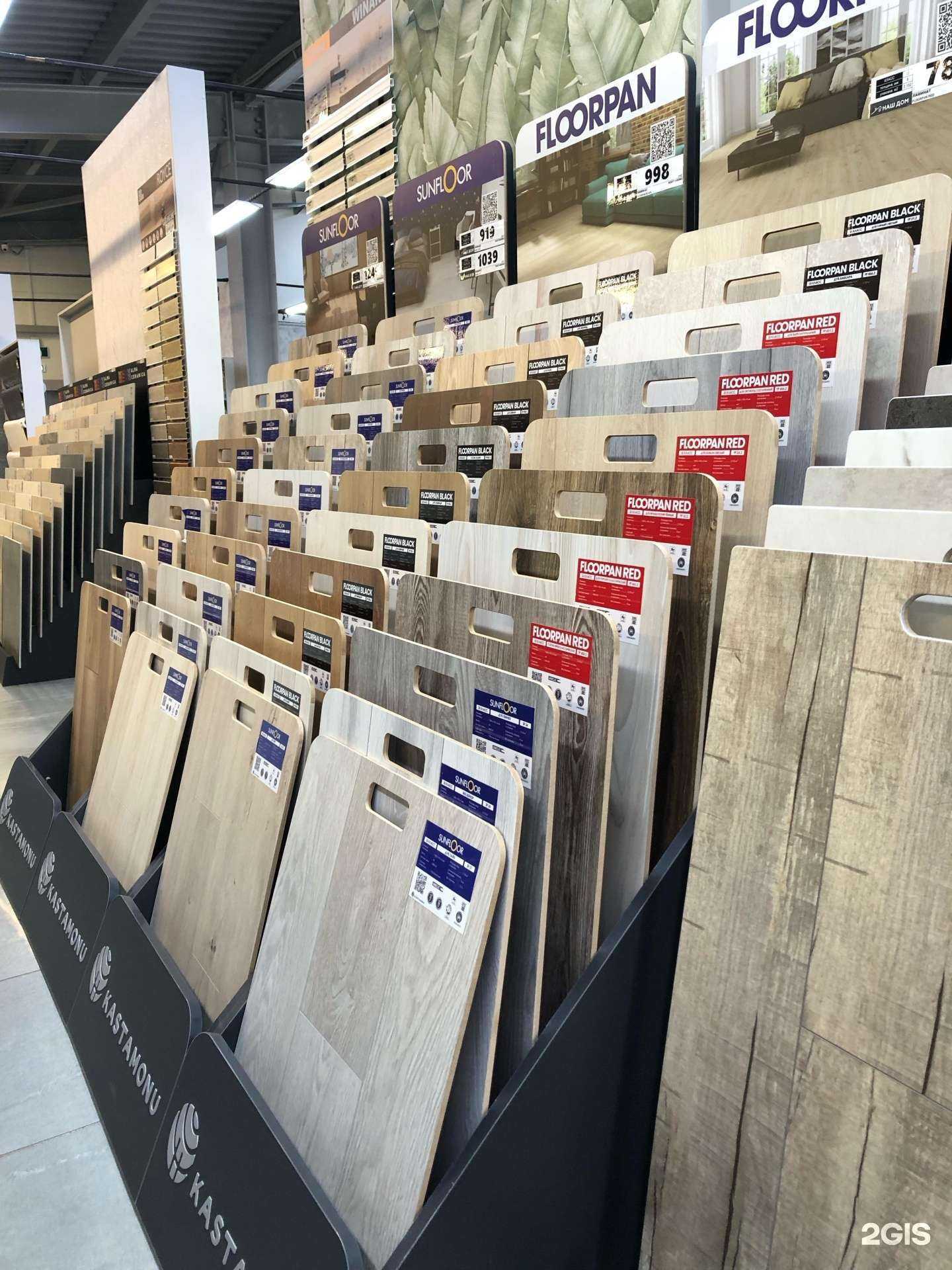 Отзывы на компанию В наш дом в Абакане c фото