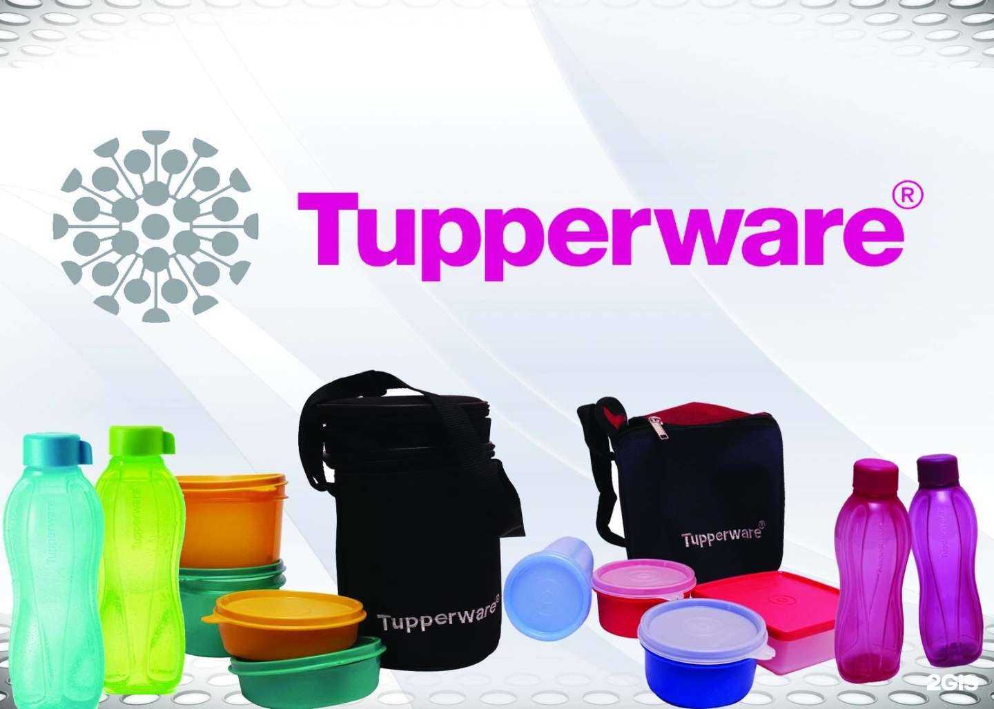 Отзывы на компанию Tupperware в г. Чита c фото