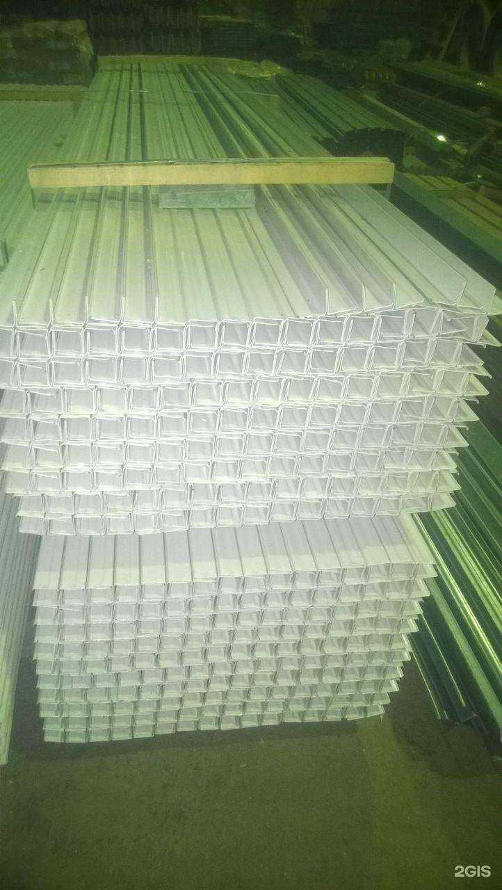 Отзывы на компанию Афкон-Ижевск в Ижевске c фото