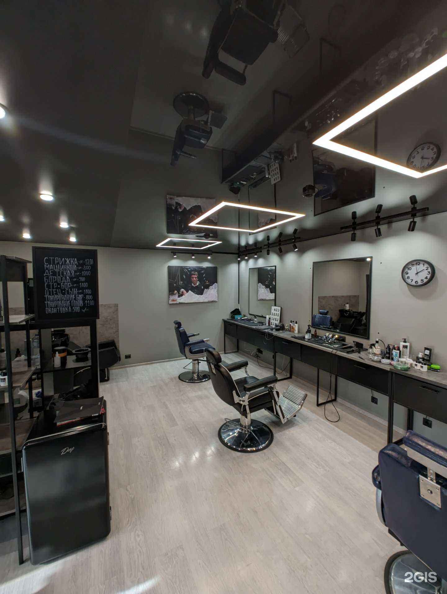 Отзывы на компанию 21 Барбершоп в г. Ульяновск c фото