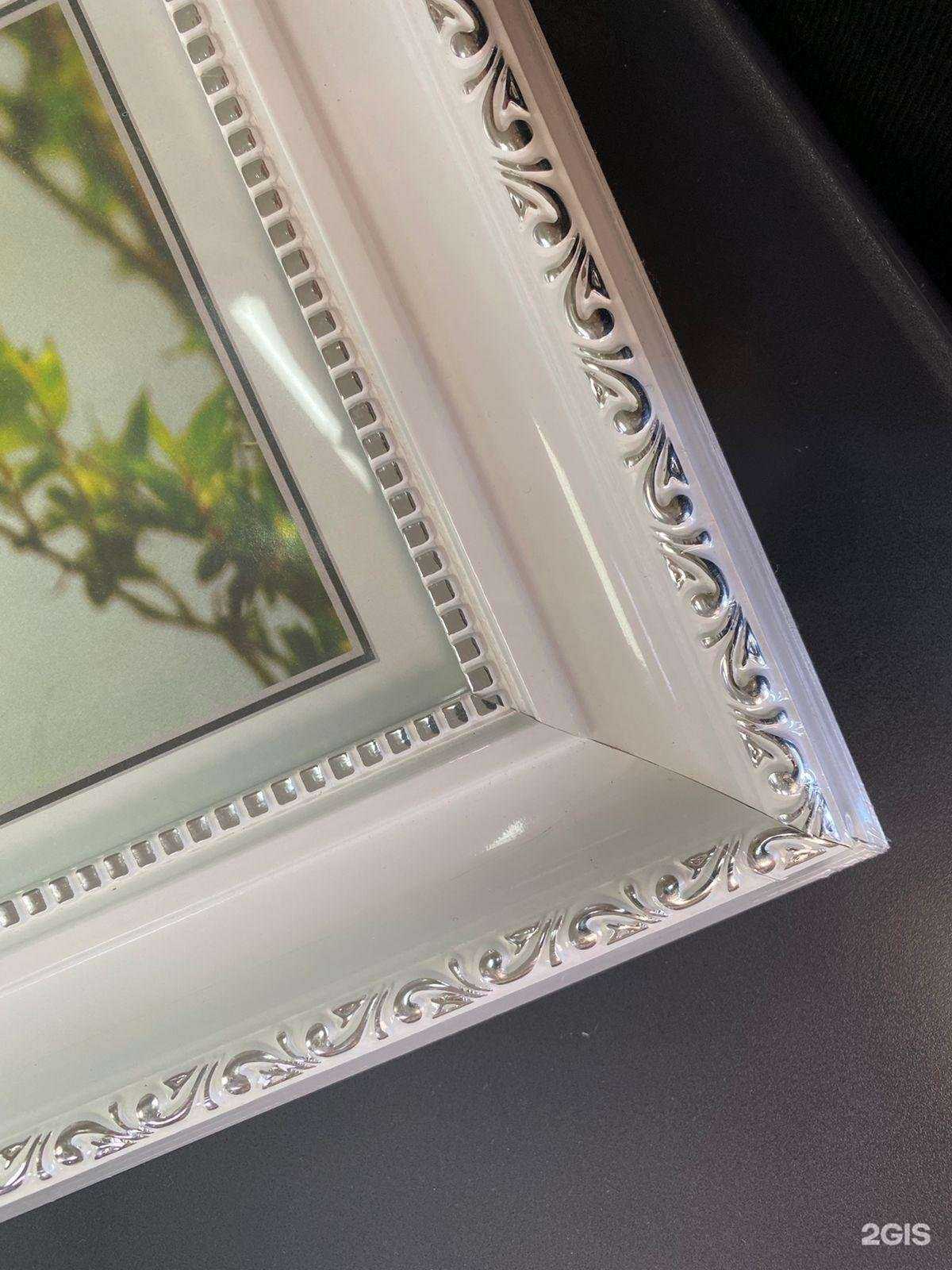 Отзывы на компанию Фуджи-фото в Хабаровске c фото