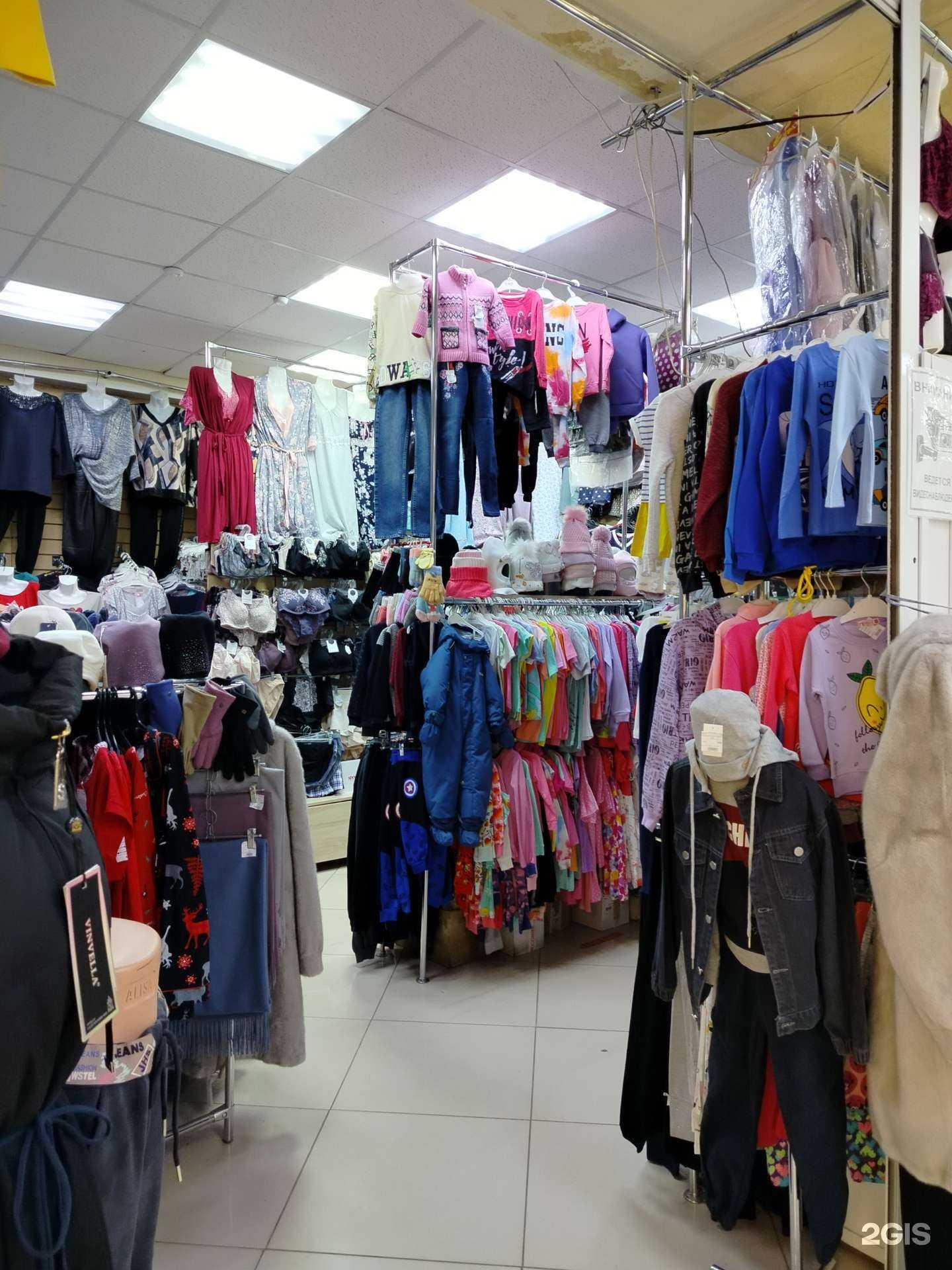 Отзывы на компанию Lady Neposeda в Оренбурге c фото