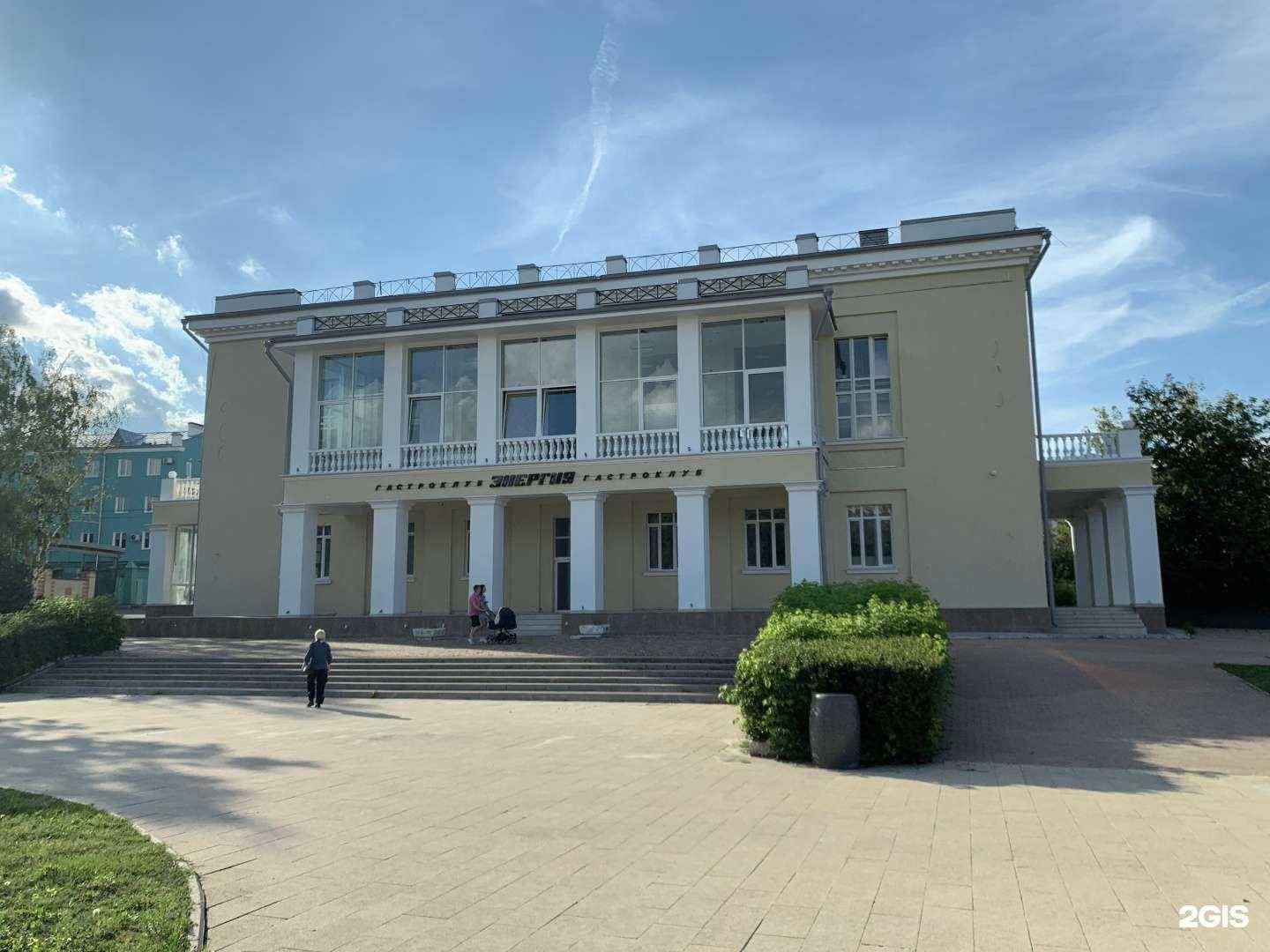 Отзывы на компанию Ваттсон в Рязани c фото - фотография 2 из 2