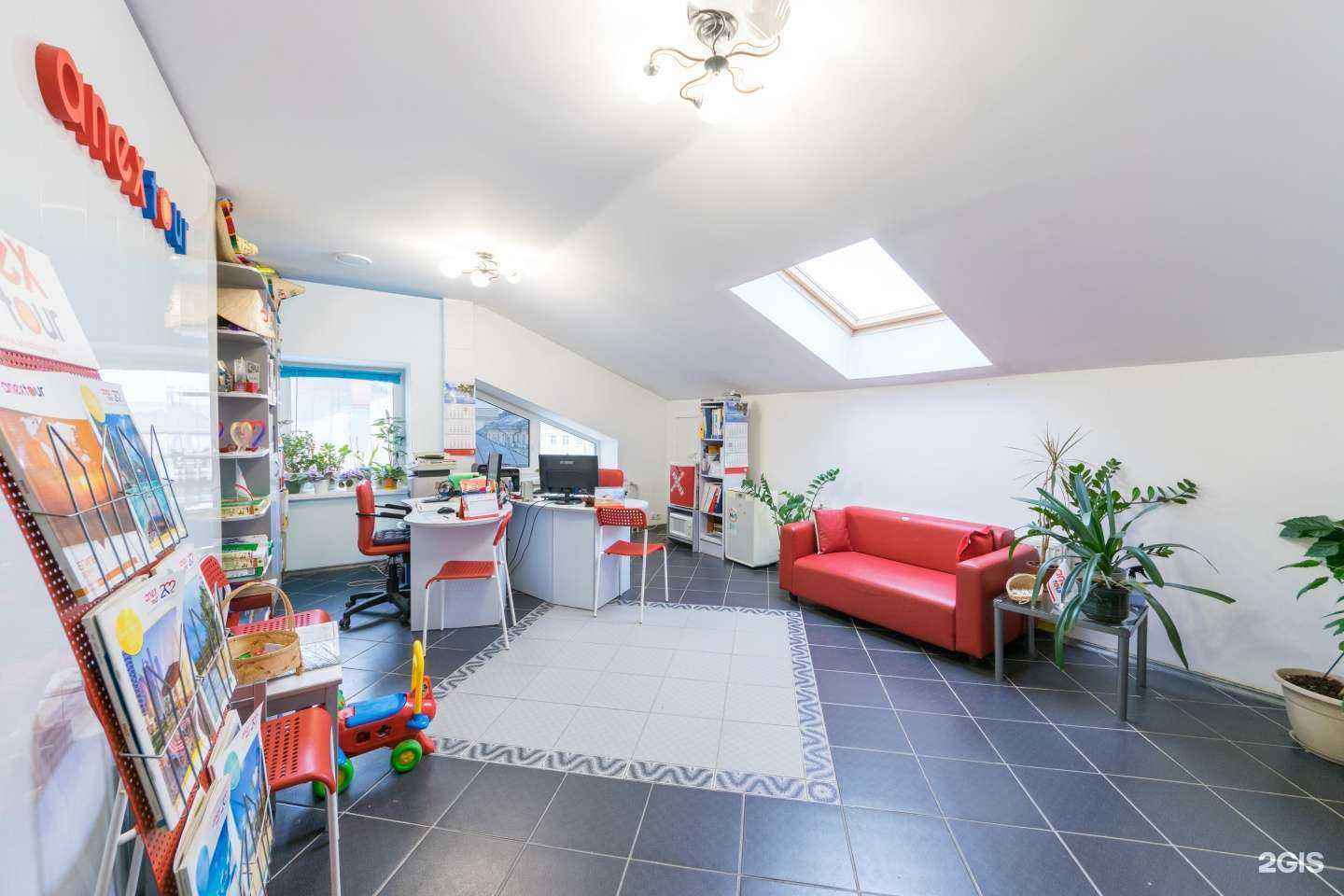 Отзывы на компанию Anex в Твери c фото