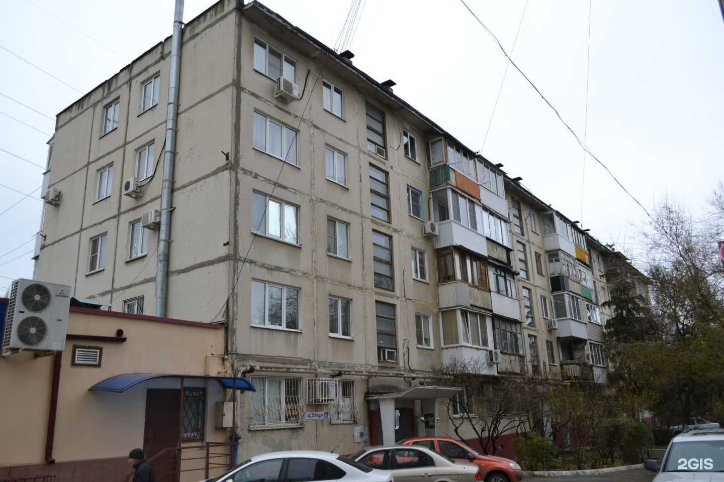 Отзывы на компанию Волшебное зеркало в Волгограде c фото - фотография 2 из 2