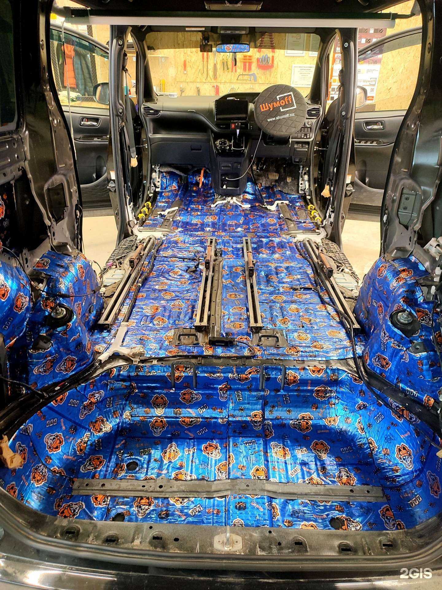 Отзывы на компанию Avtoshum_42 в г. Кемерово c фото