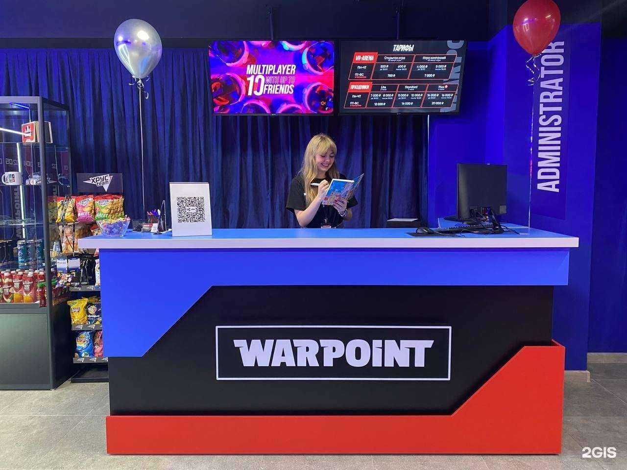 Отзывы на компанию Warpoint в Йошкар-Оле c фото