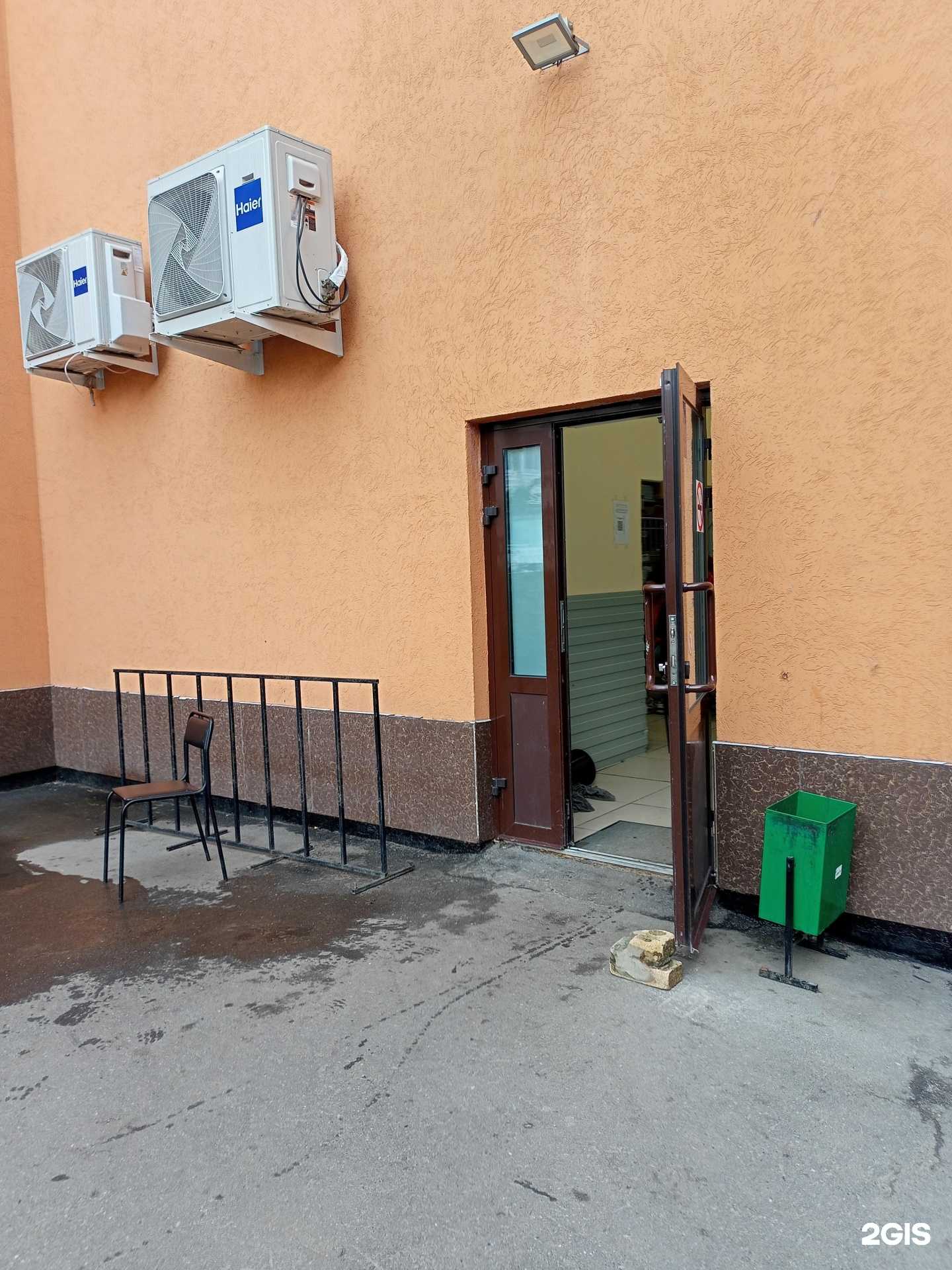 Отзывы на компанию Самокат в Иванове c фото