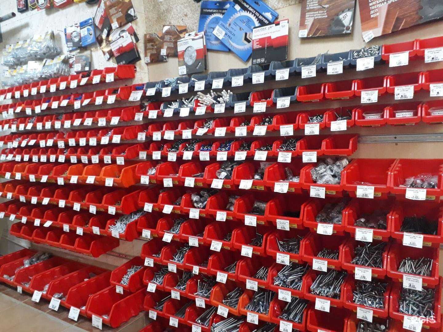 Отзывы на компанию Каскад в г. Чусовой c фото