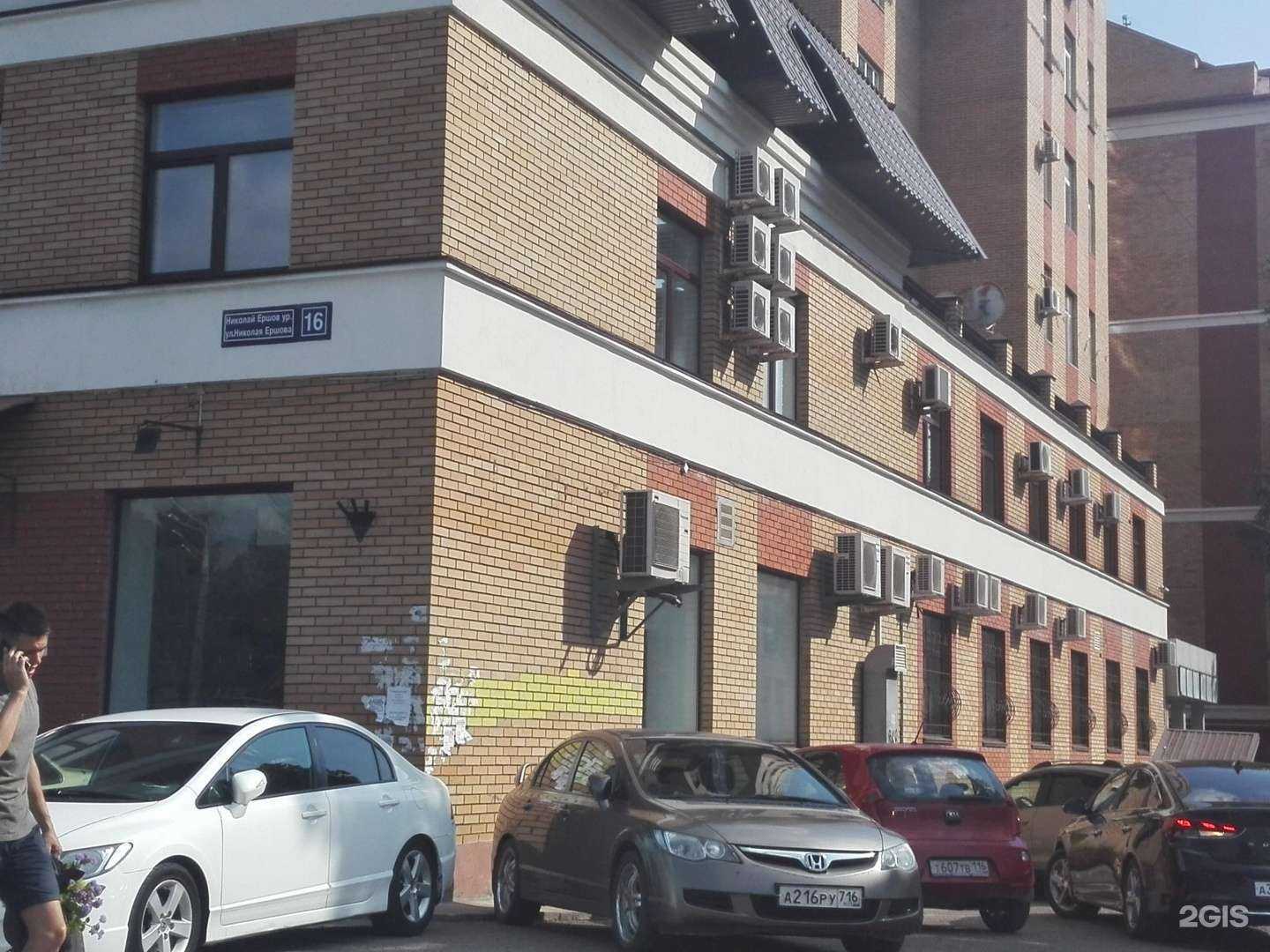 Отзывы на компанию Сернурский сырзавод в Казани c фото - фотография 2 из 2