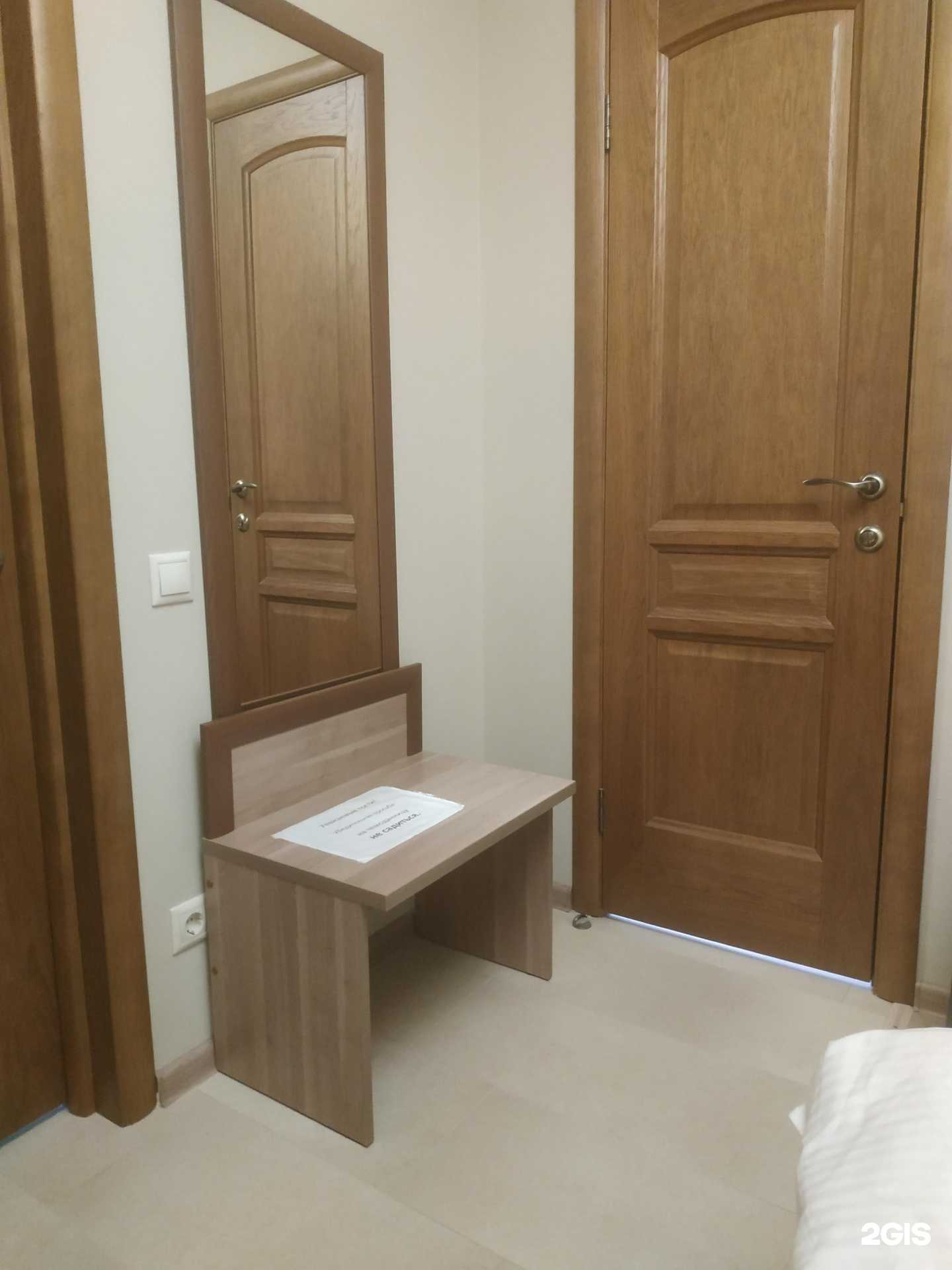 Отзывы на компанию Вип-Хаус в Самаре c фото - фотография 2 из 2