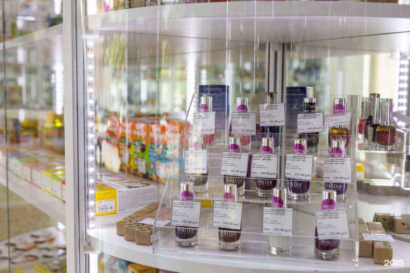 Отзывы на компанию Картинки в г. Воронеж c фото