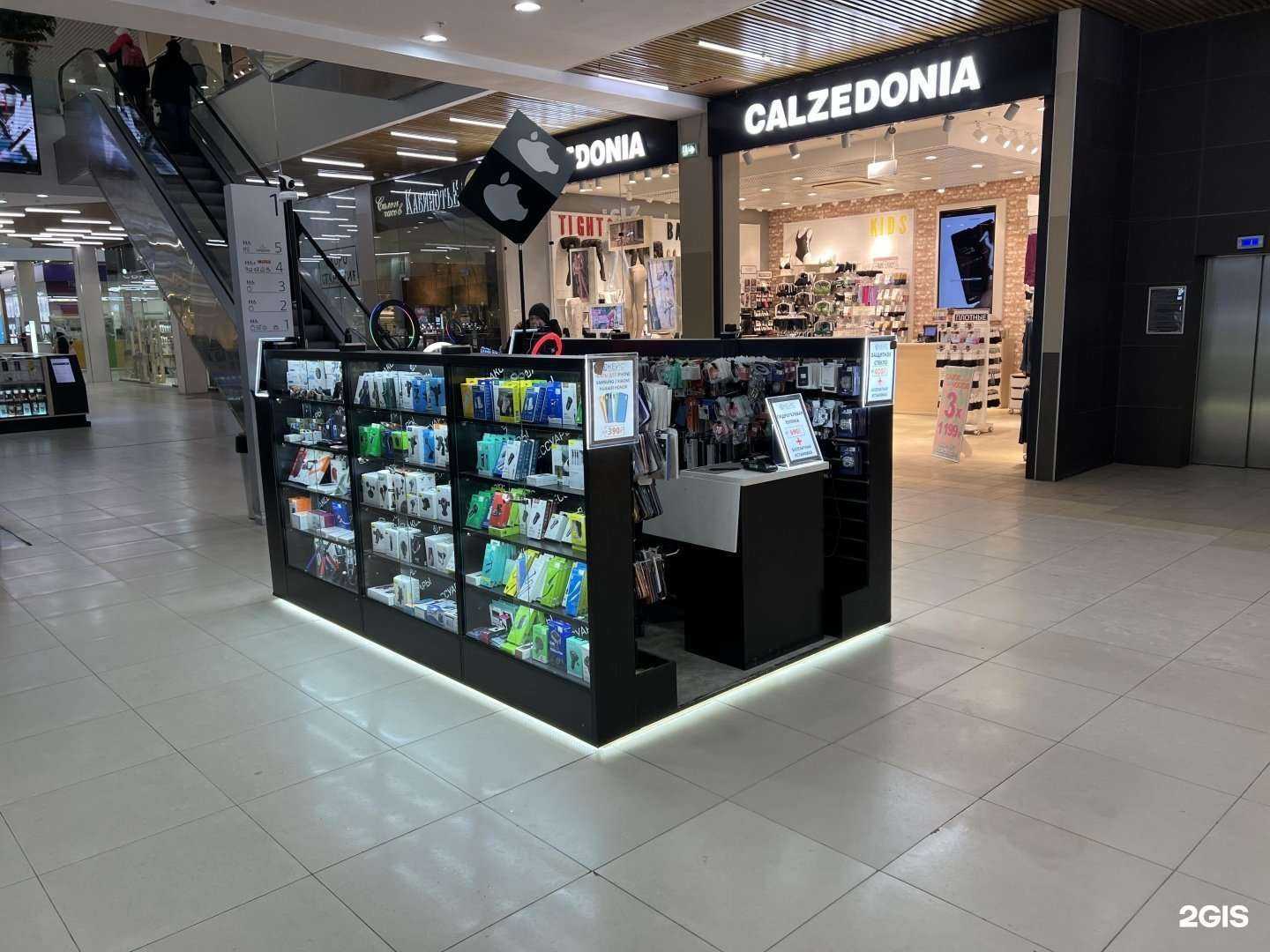 Отзывы на компанию КЕЙС в Архангельске c фото