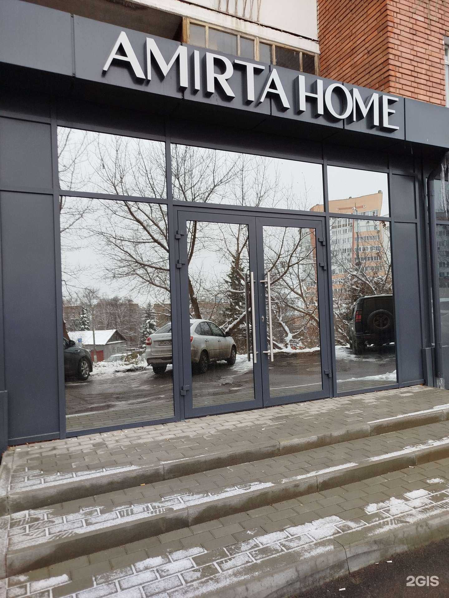 Отзывы на компанию Amirta Home в г. Пенза c фото