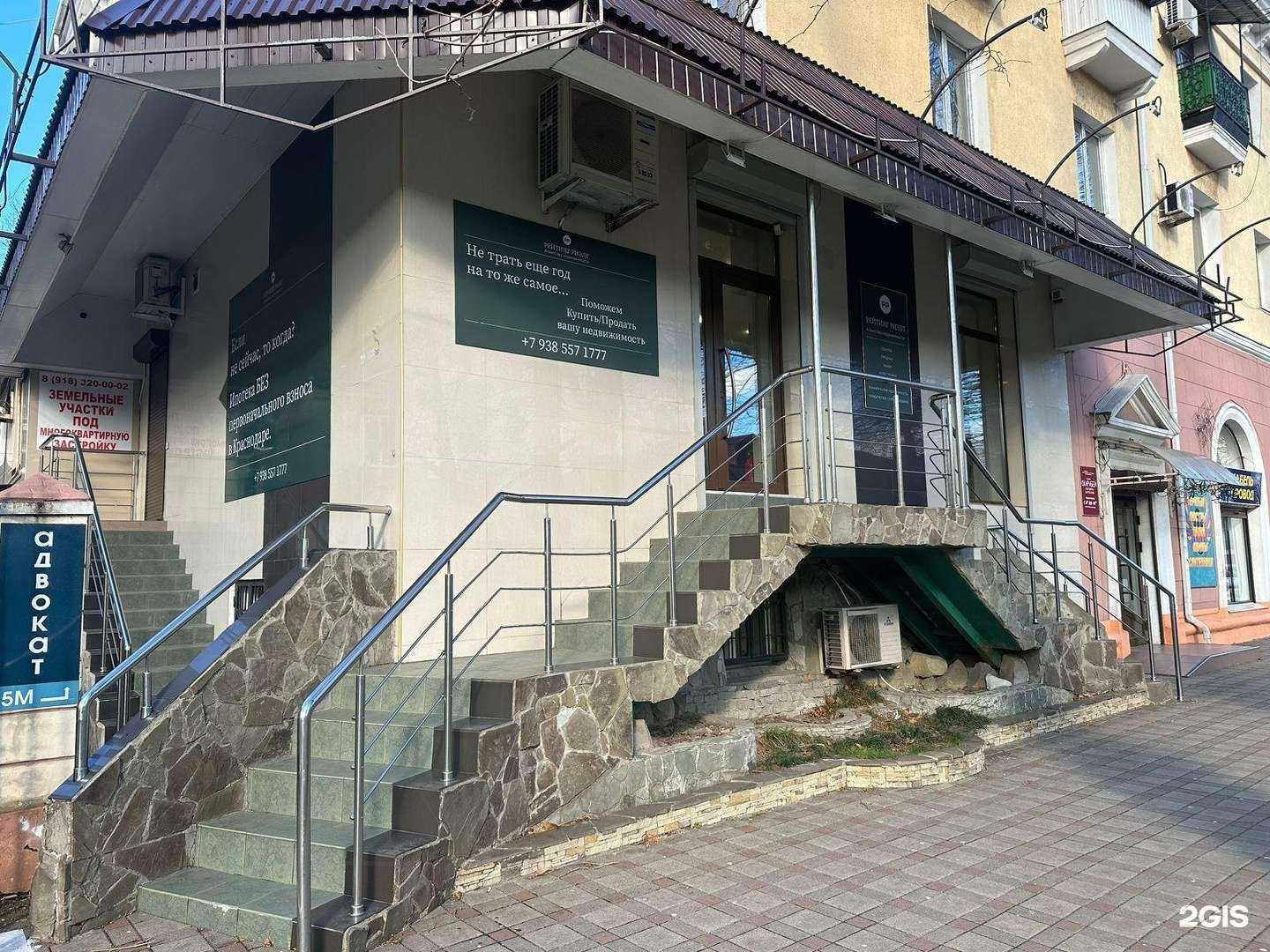 Отзывы на компанию 100% кухни в г. Туапсе c фото