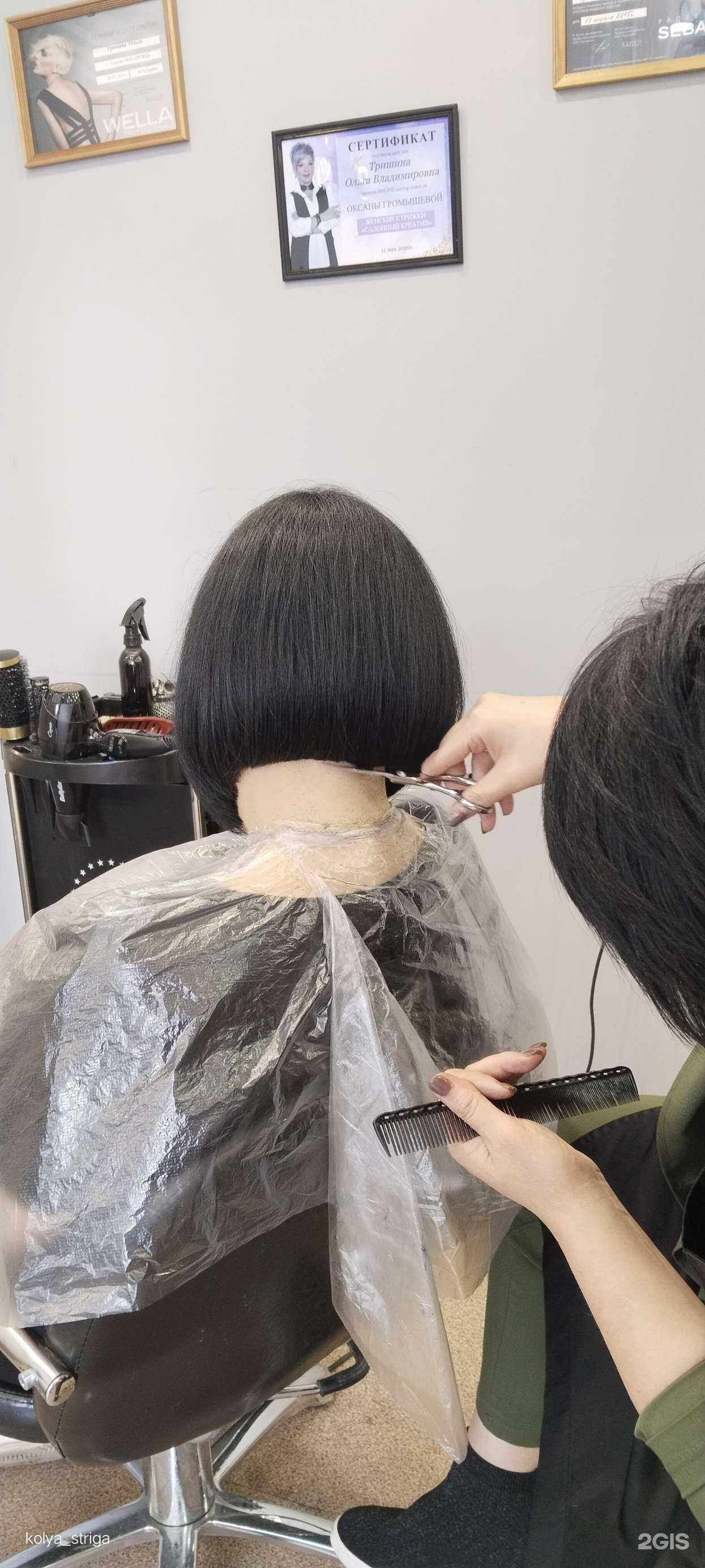 Отзывы на компанию Николь в Тюмени c фото