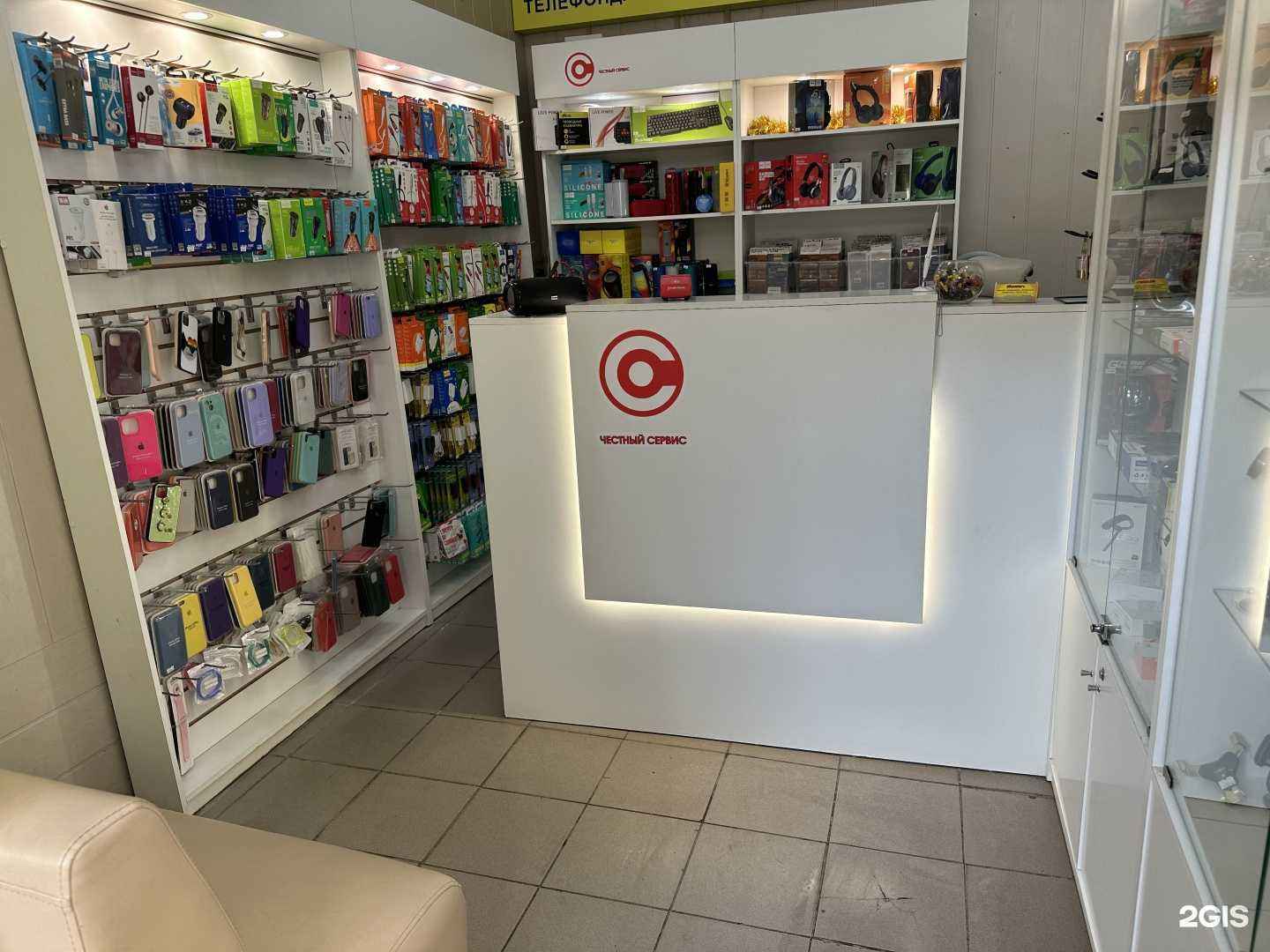 Отзывы на компанию Честный Сервис в Уфе c фото