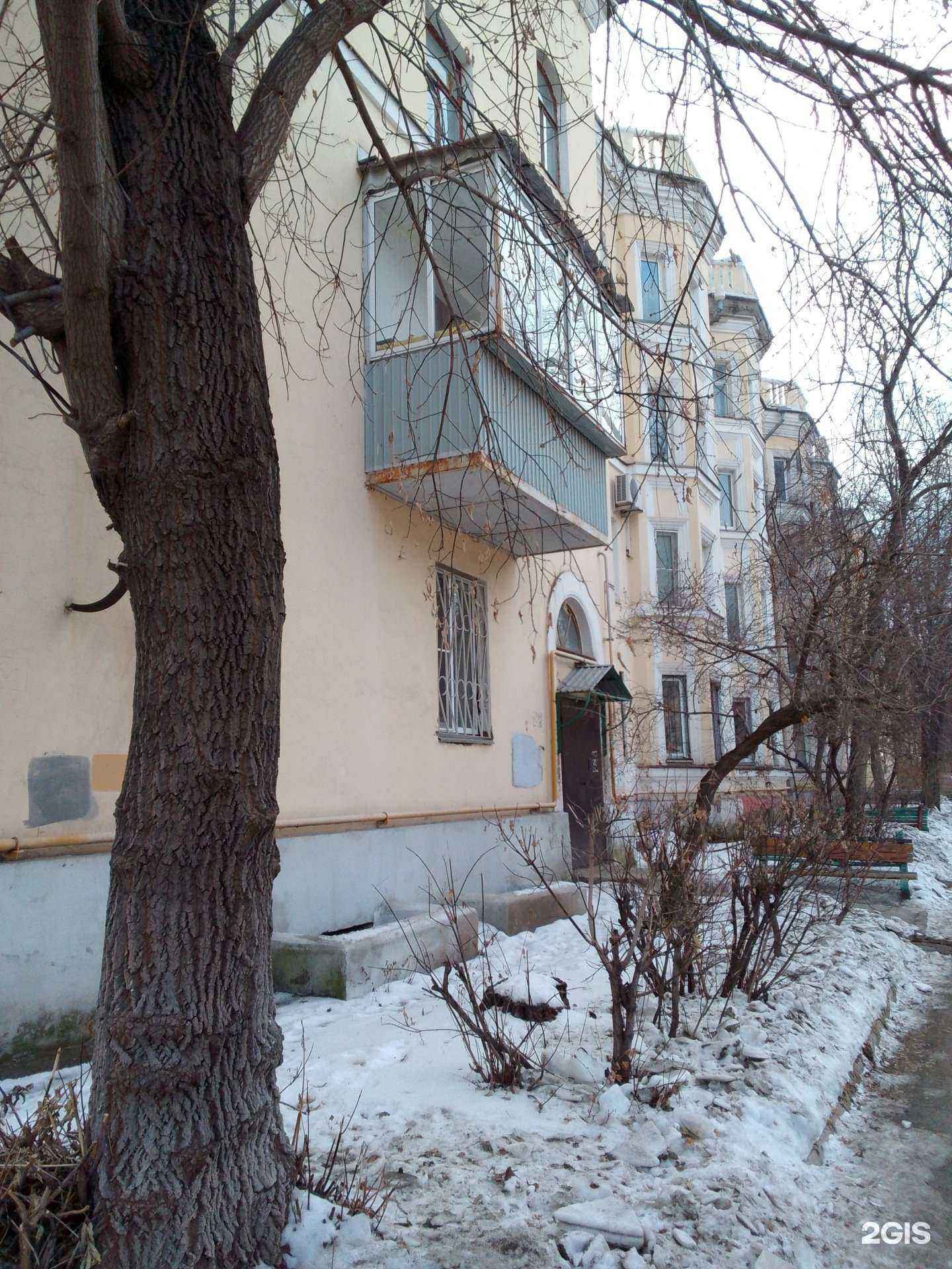 Отзывы на компанию Ray в Магнитогорске c фото - фотография 2 из 2