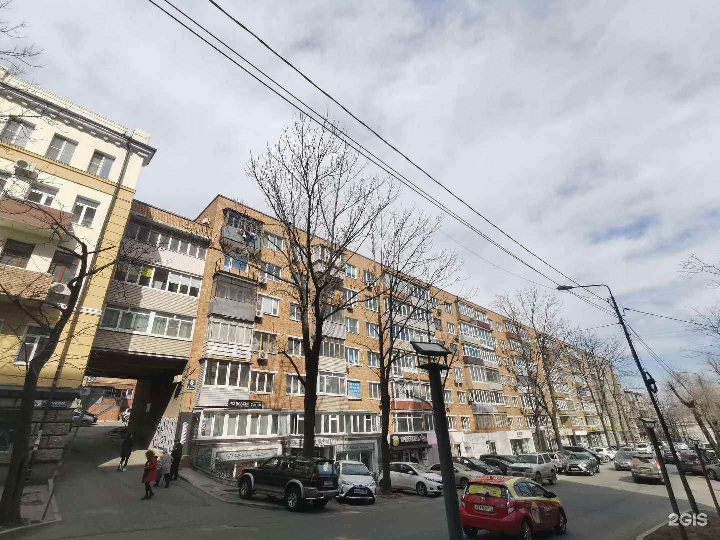 Отзывы на компанию Sofia Ti в Владивостоке c фото - фотография 2 из 2