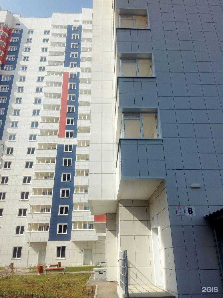 Отзывы на компанию Dilyara_nail в Казани c фото - фотография 2 из 2