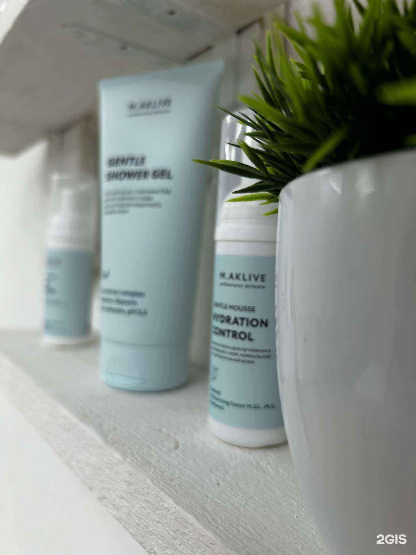 Отзывы на компанию Кабинет эпиляции в г. Альметьевск c фото