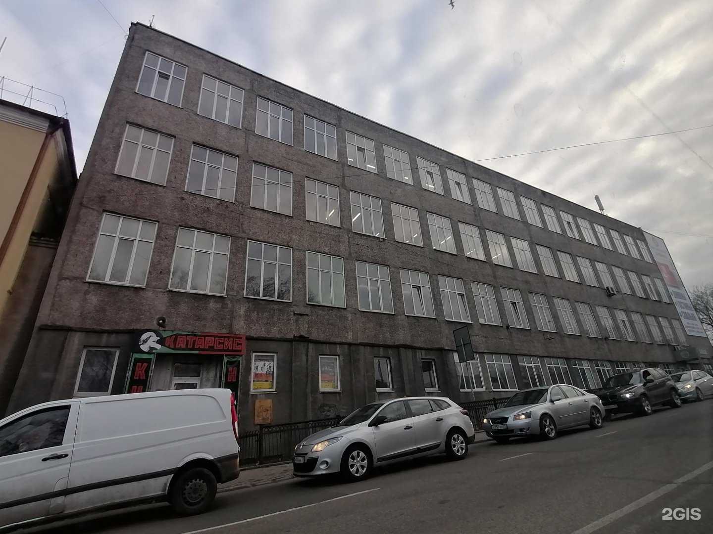 Отзывы на компанию König City Breakers в Калининграде c фото - фотография 2 из 2