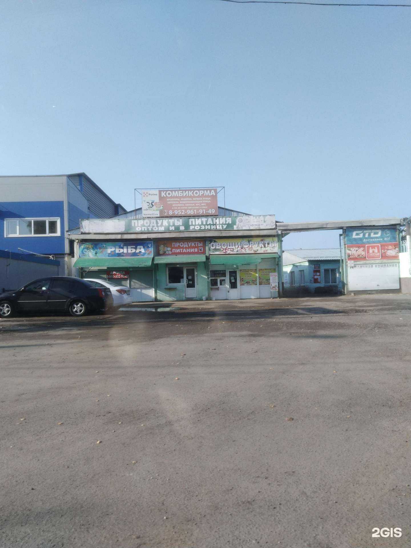 Отзывы на компанию Артбалкон в Брянске c фото - фотография 2 из 2