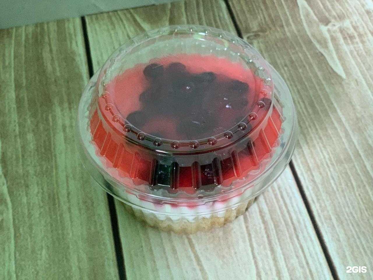 Отзывы на компанию Калачная в Новом Уренгое c фото